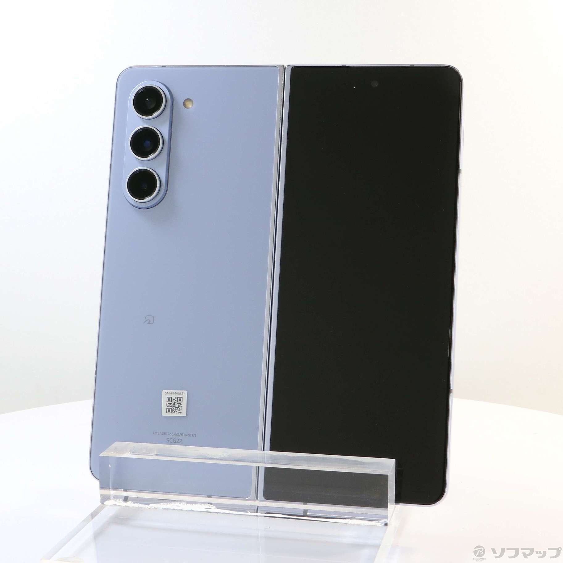 Galaxy z fold 5 scg22 国内simフリー sペン付き Galaxy z fold 5