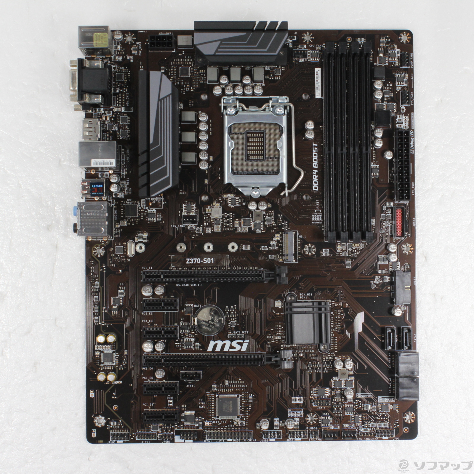 中古】Z370-S01 [2133054936655] - リコレ！|ビックカメラグループ