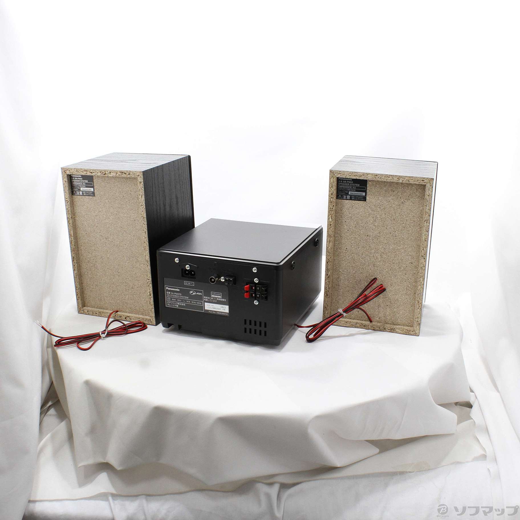 中古】〔展示品〕 CDステレオシステム SC-PM270-S シルバー