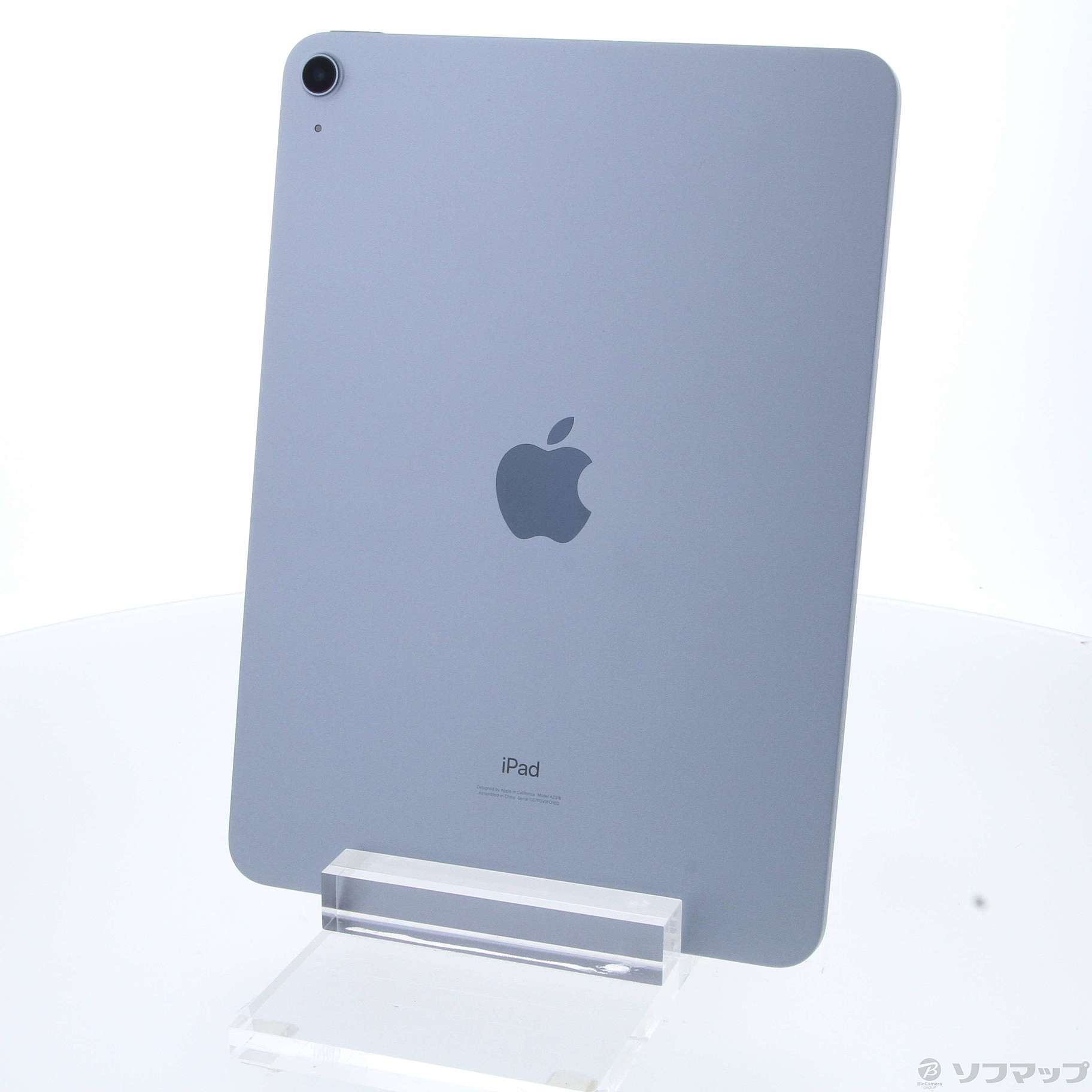 中古】iPad Air 第4世代 64GB スカイブルー MYFQ2J／A Wi-Fi