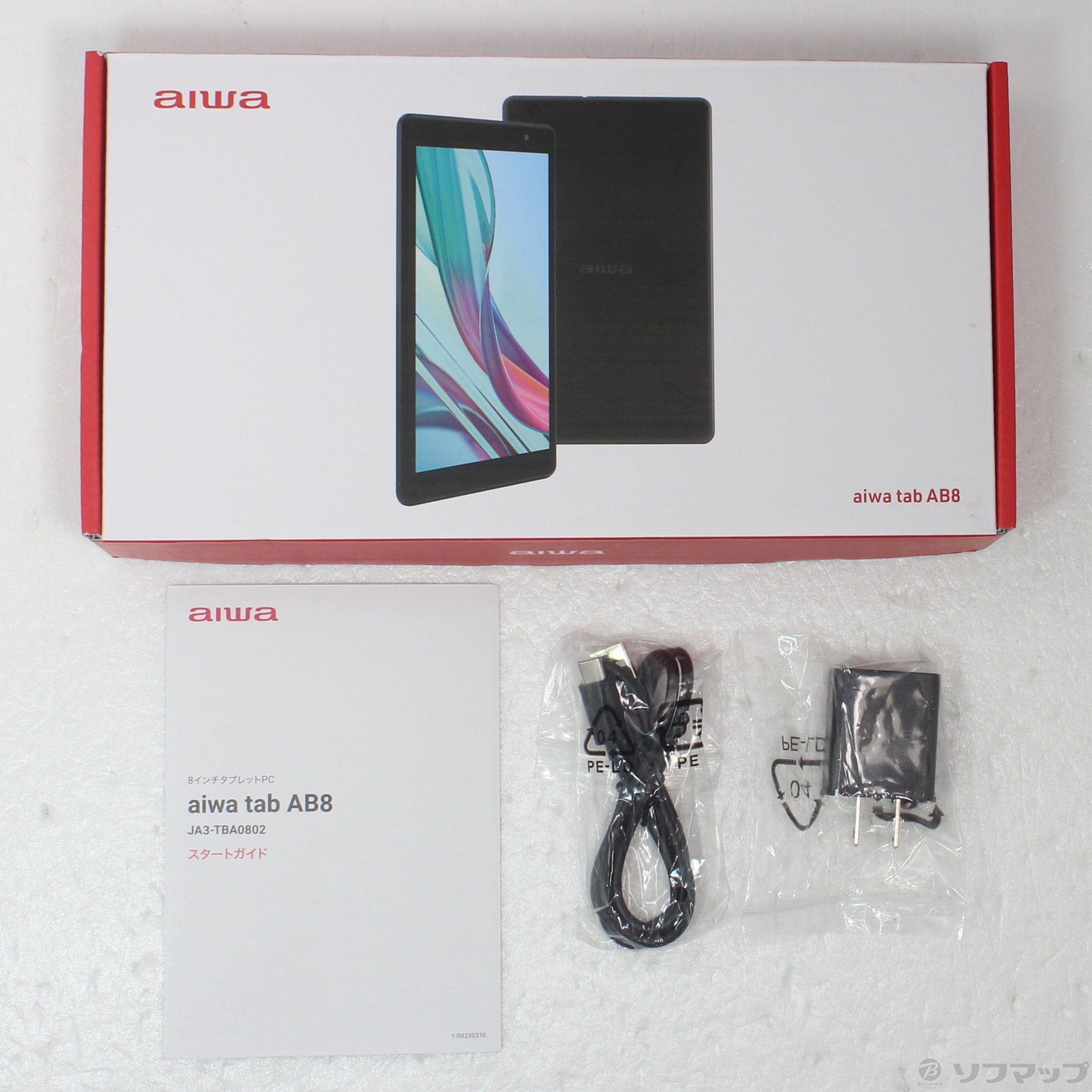 中古】aiwa tab AB8 64GB ミッドナイト JA3-TBA0802 Wi-Fi