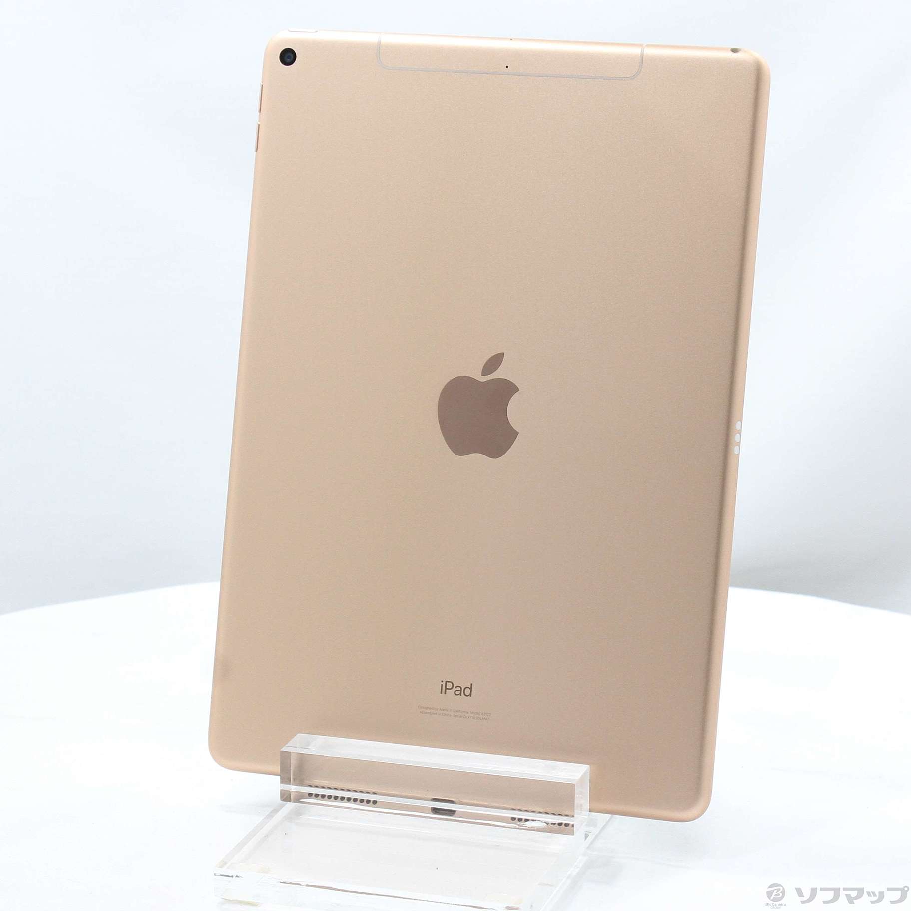 中古】iPad Air 第3世代 64GB ゴールド MV0F2J／A auロック解除SIM