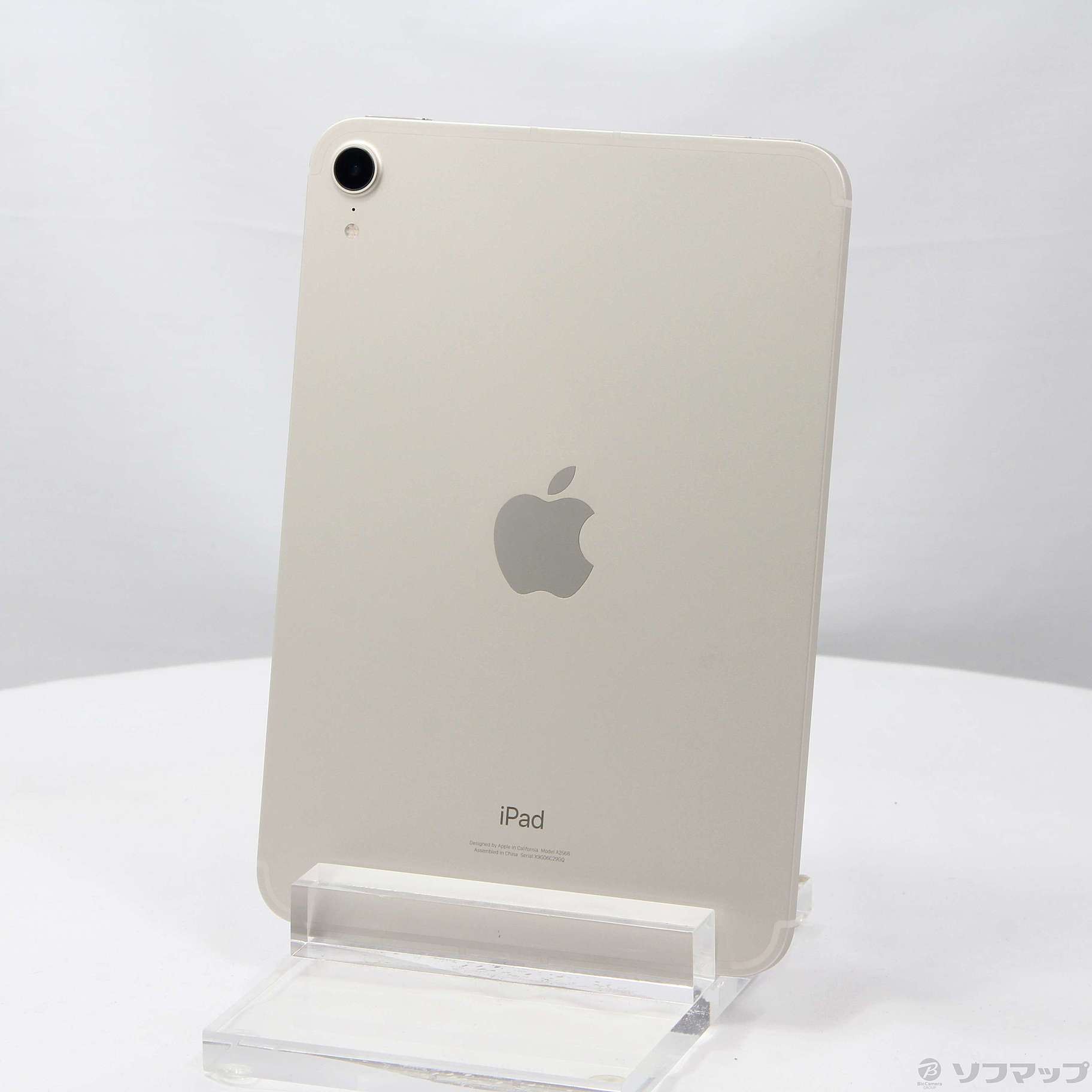 中古】iPad mini 第6世代 256GB スターライト MK8H3J／A SIMフリー