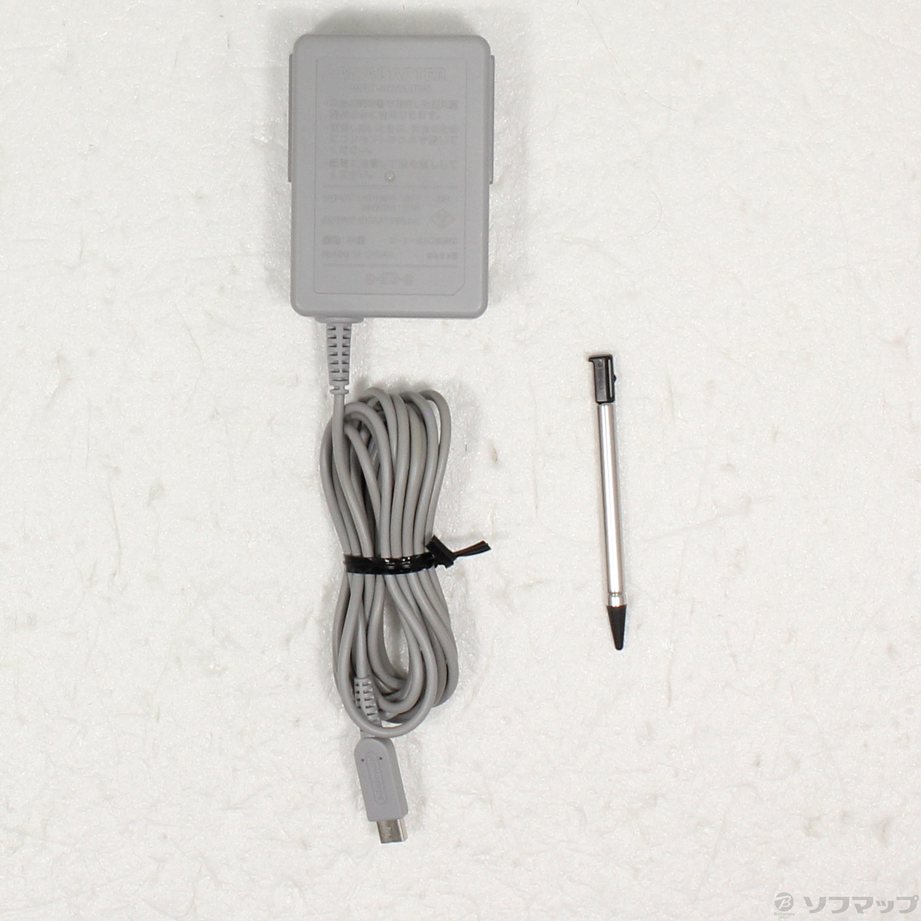 中古】ニンテンドー3DS アクアブルー [2133056904362] - リコレ