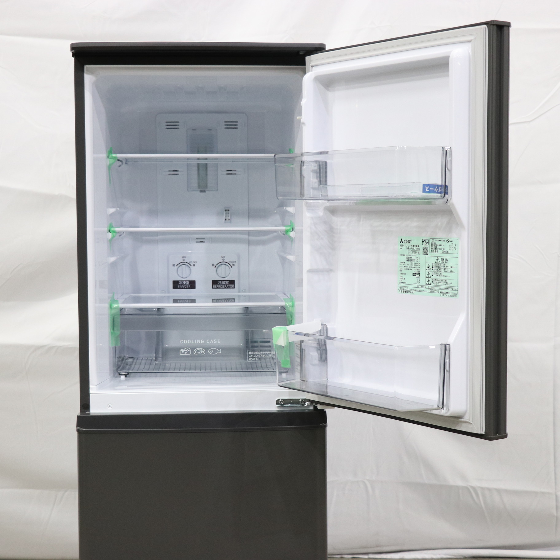 シュウ717】MITSUBISHI 冷蔵庫MR-P15J-H2024年製 シュウ717