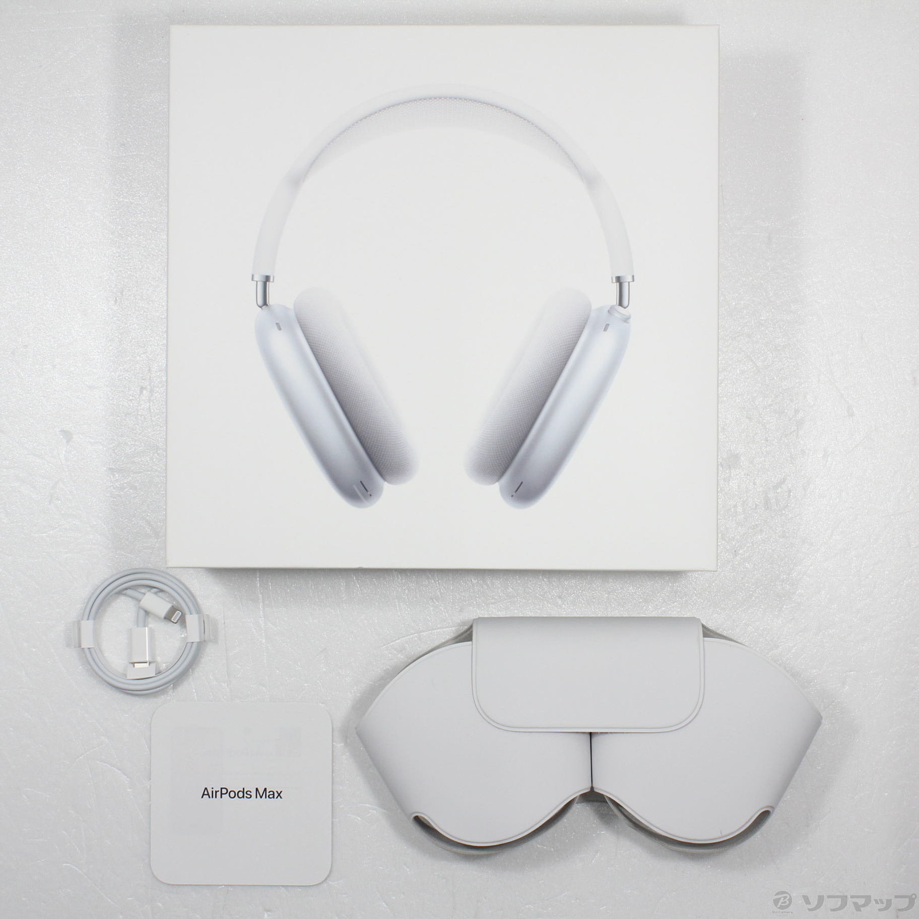 中古】AirPods Max シルバー MGYJ3J／A [2133053469673] - リコレ