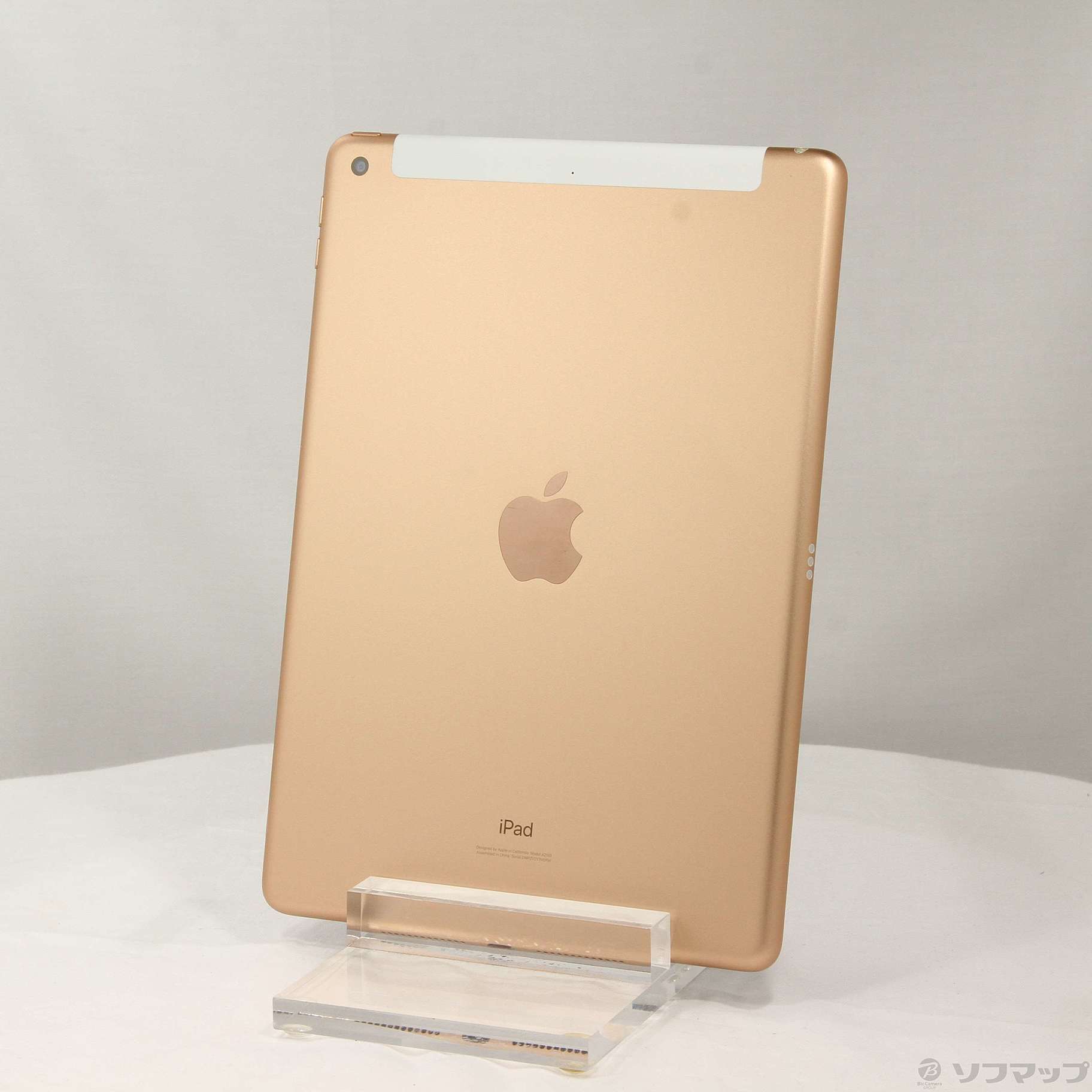 iPad Pro 9.7インチ 32GB docomo ゴールド J44500000001001-00-600x600.jpg