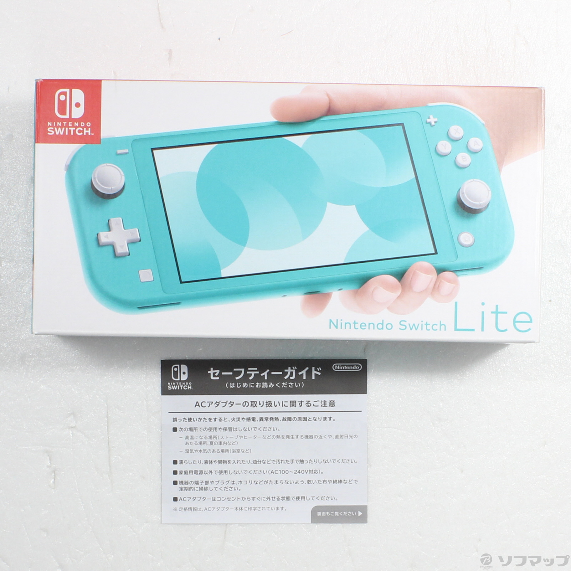 中古】Nintendo Switch Lite ターコイズ [2133057130654] - 法人専用