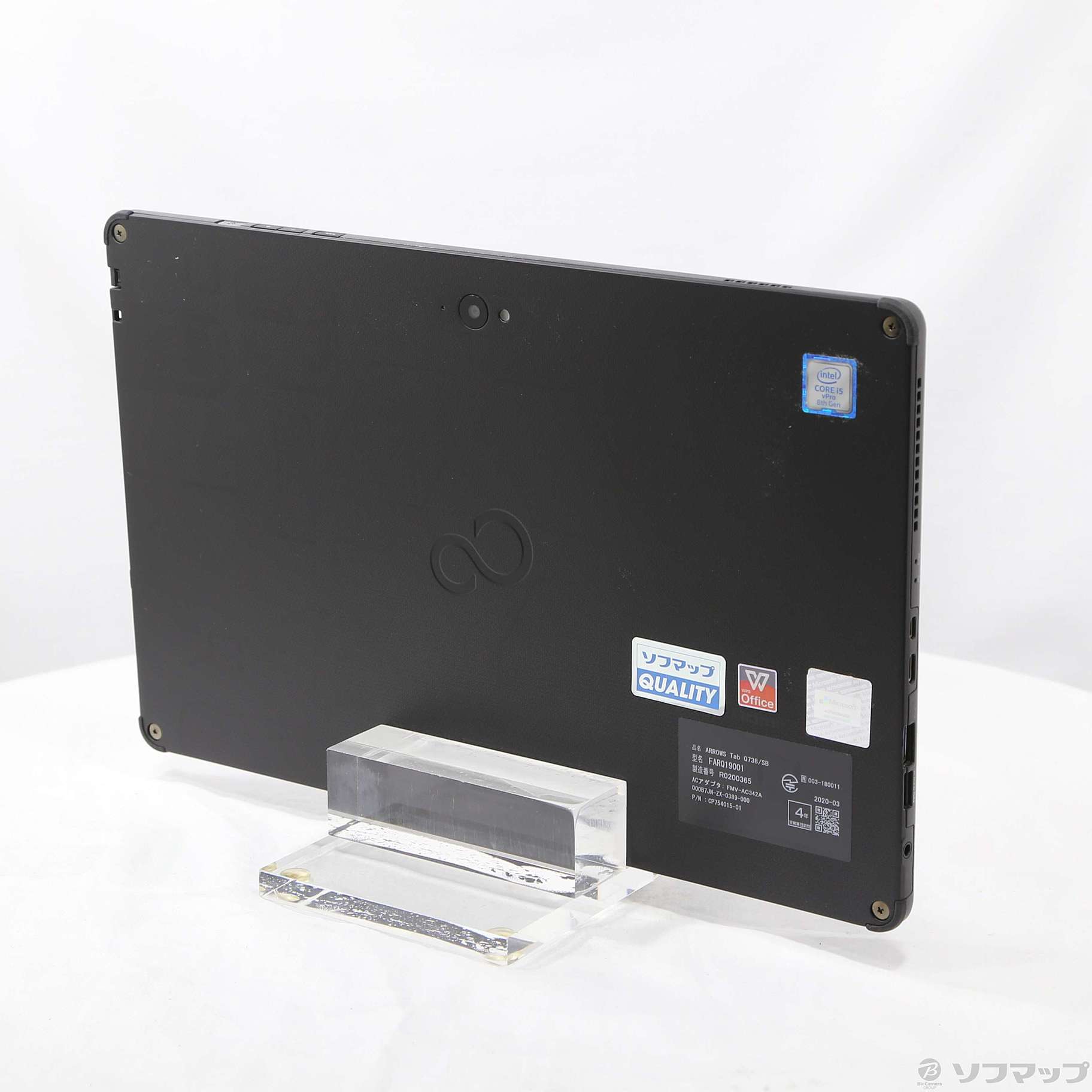 中古】セール対象品 ARROWS Tab Q738／SB FARQ19001 [2133058531559