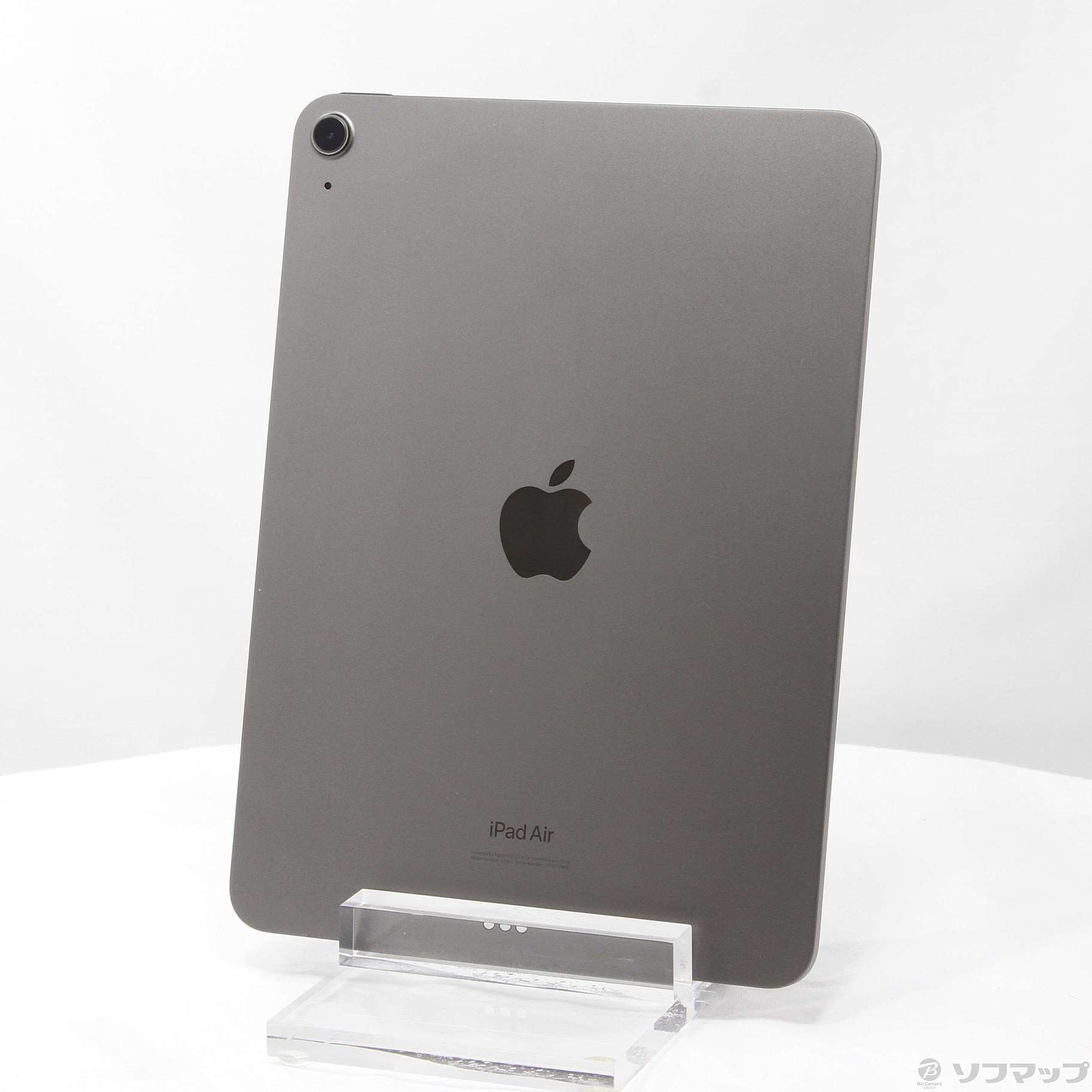 中古】iPad Air 第5世代 256GB スペースグレイ MM9L3J／A Wi-Fi