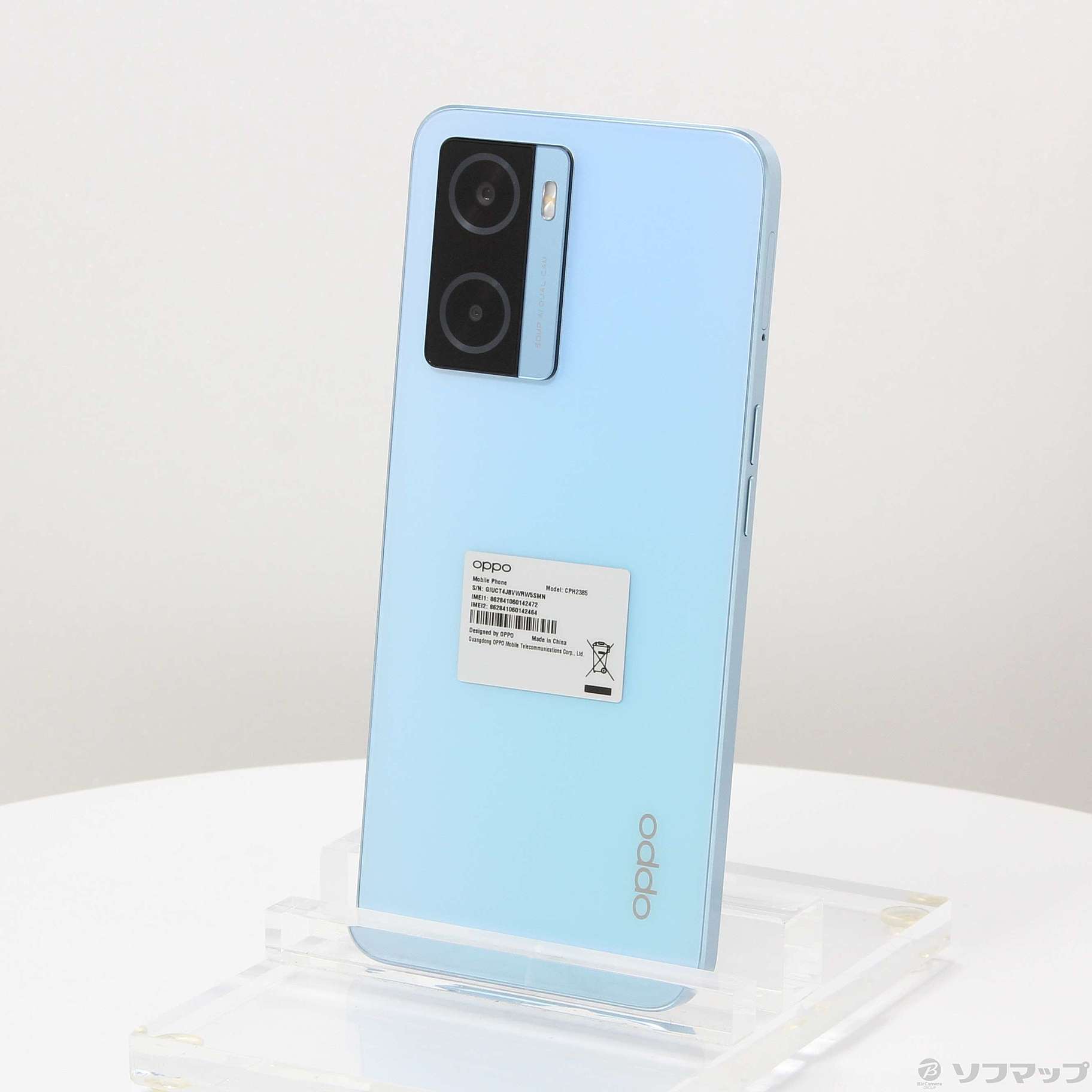 OPPO Reno5 A 5G アイスブルー スマホ SIMフリー シムフリー Amazon