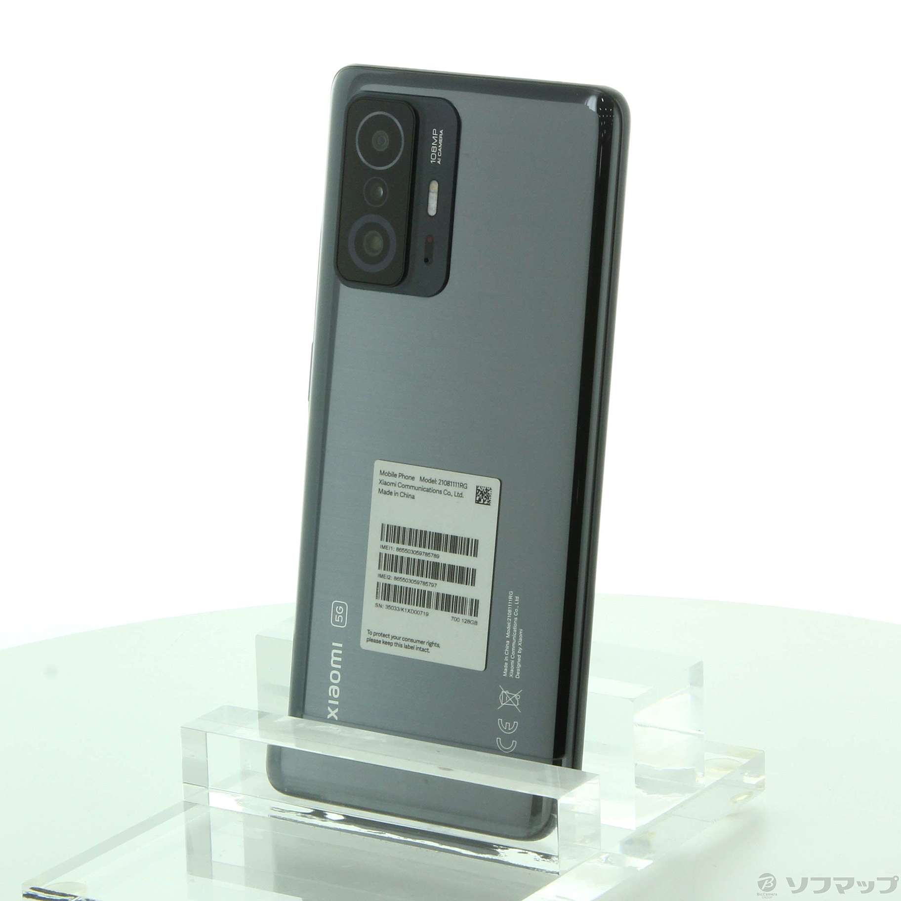 Xiaomi 11T Pro 128 Gray 国内版SIMフリー Xiaomi 11T Pro 国内版sim