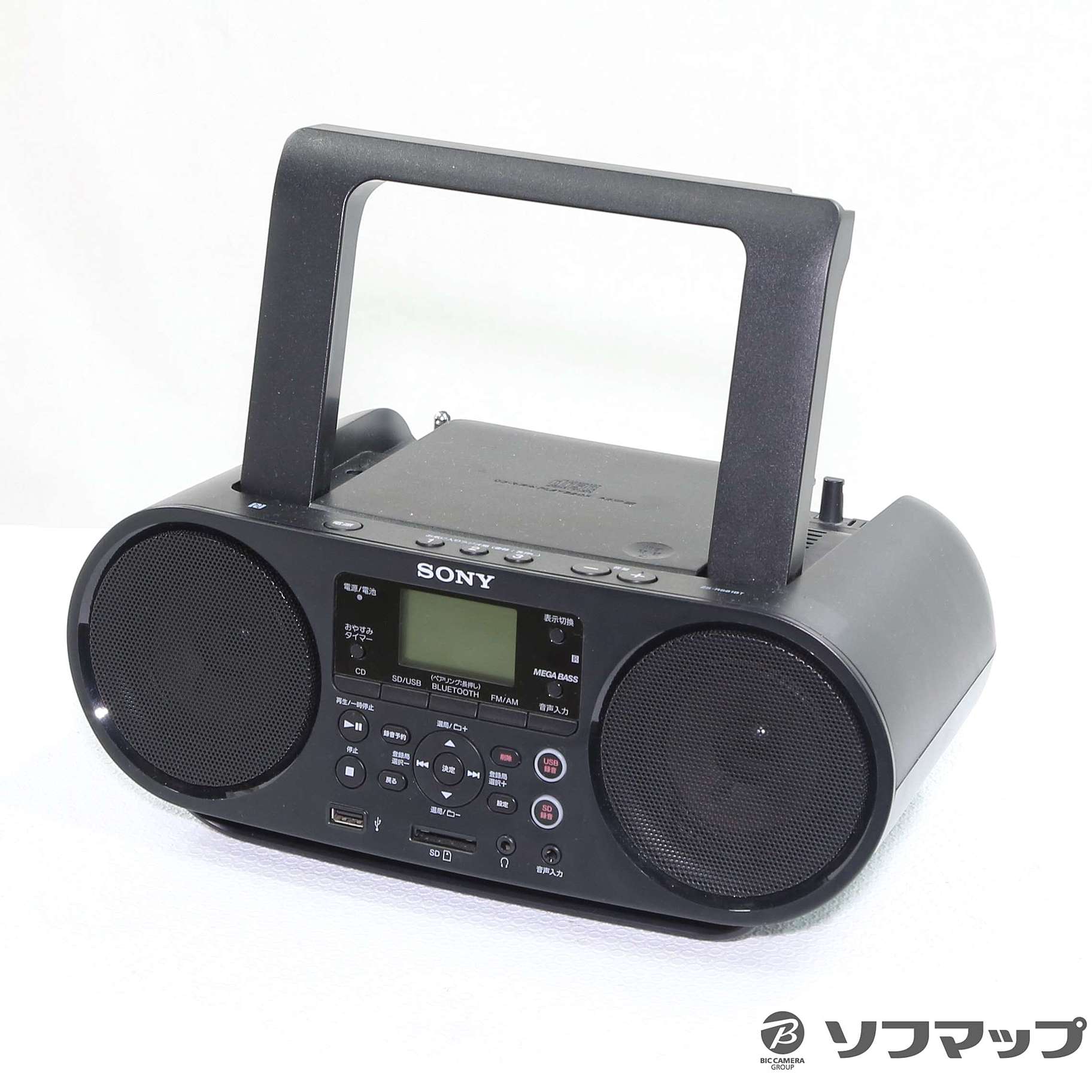 中古】ZS-RS81BT [2133058205436] - リコレ！|ビックカメラグループ
