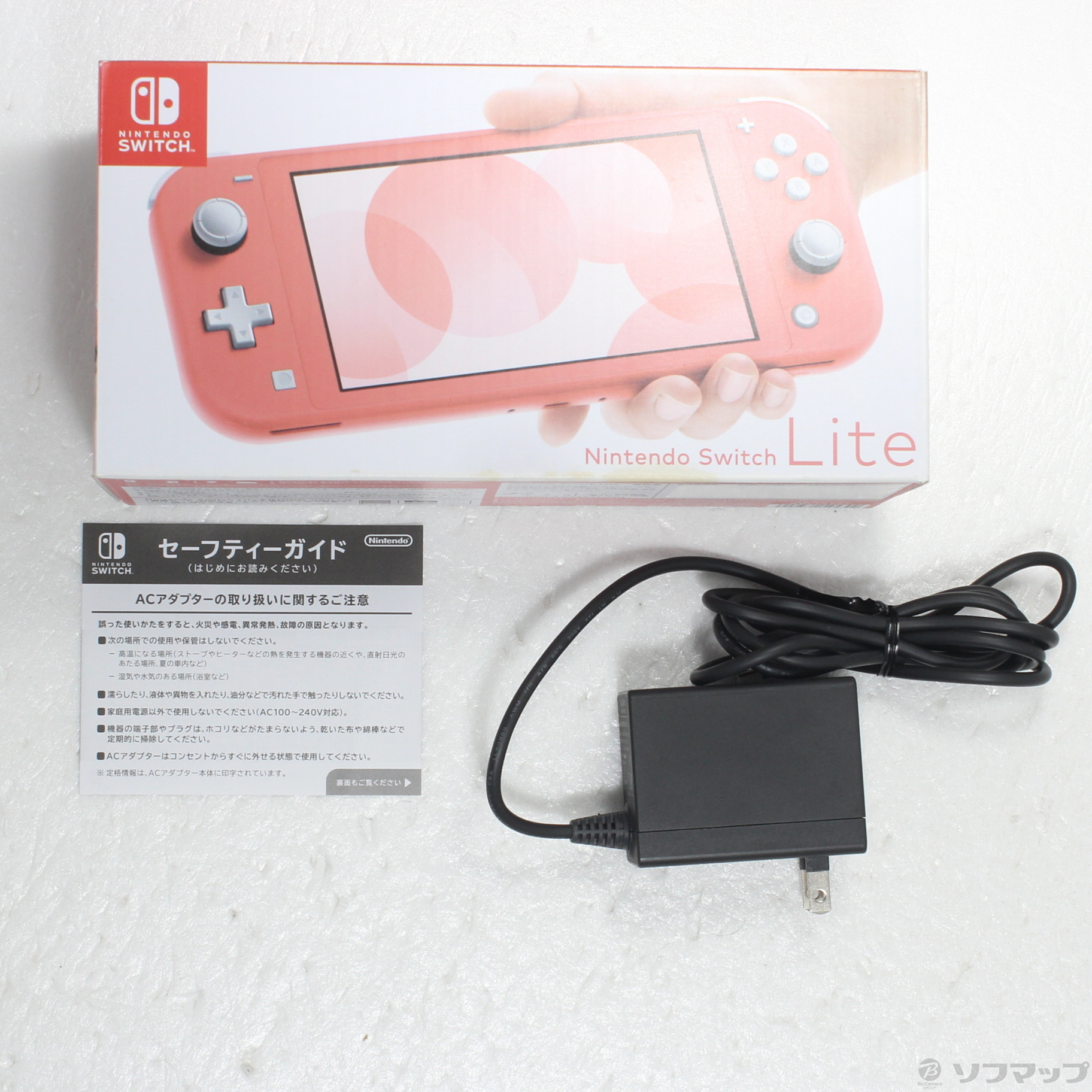 中古】Nintendo Switch Lite コーラル [2133058393393] - 法人専用