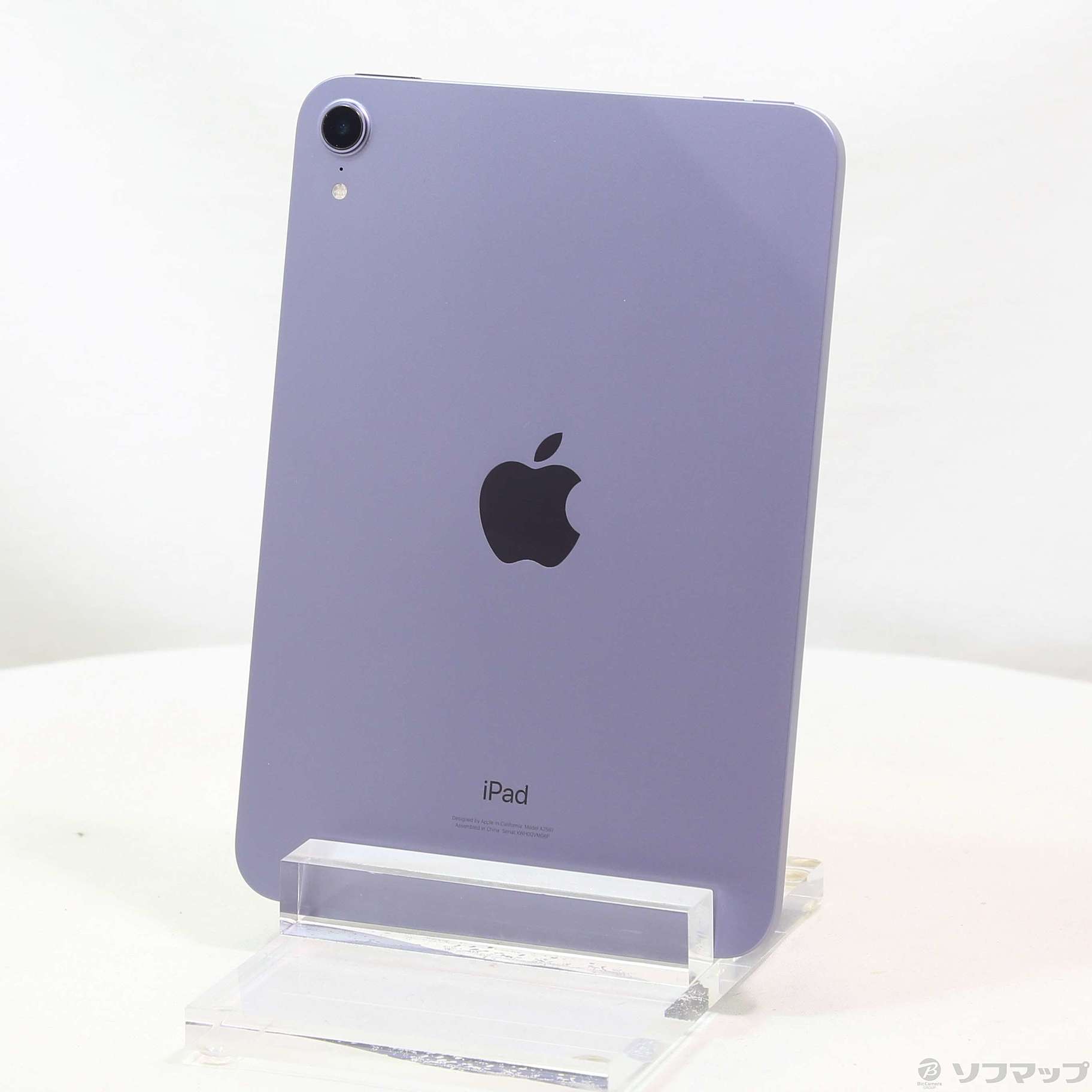 中古】iPad mini 第6世代 256GB パープル MK7X3J／A Wi-Fi