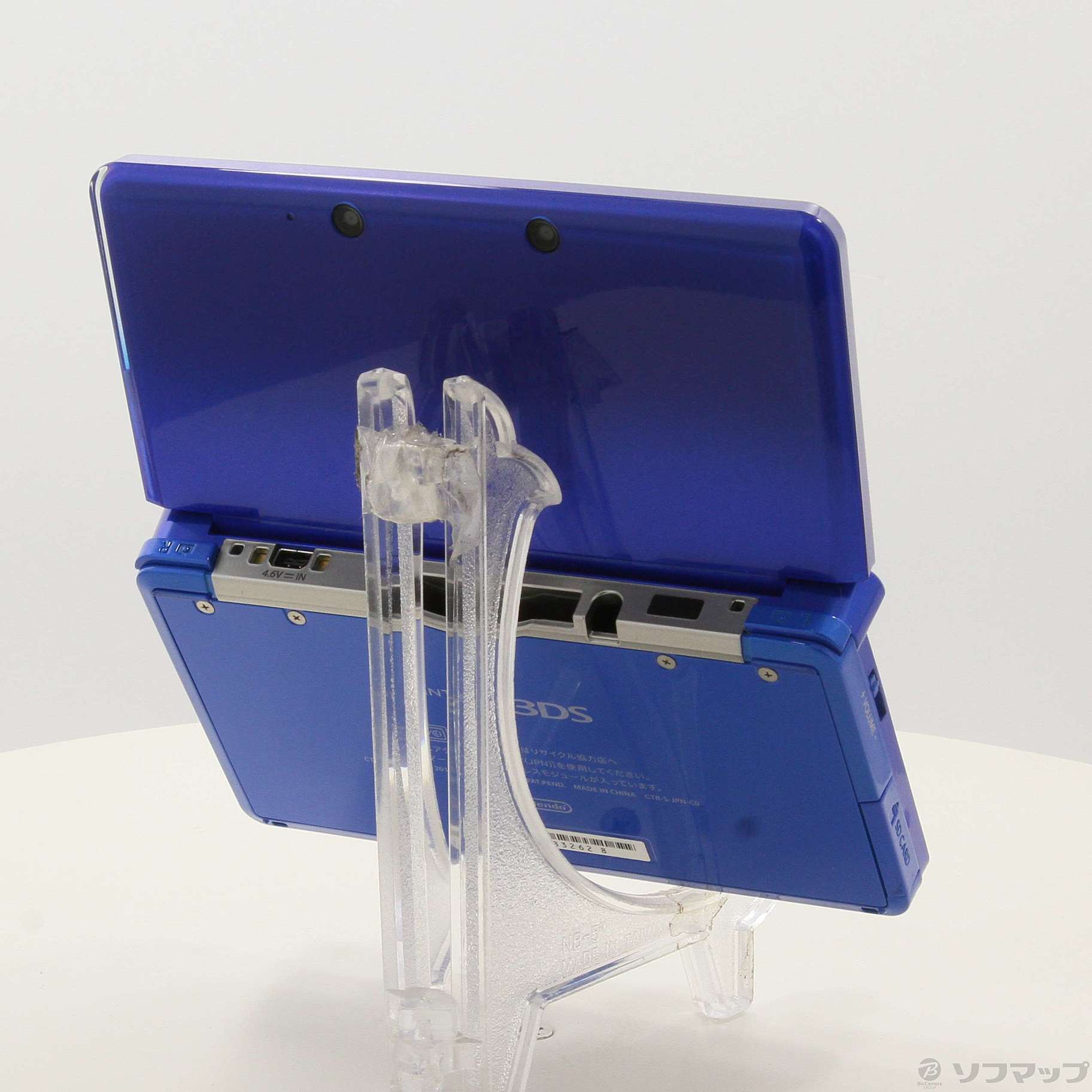 中古】ニンテンドー3DS コバルトブルー [2133059512212] - 法人専用