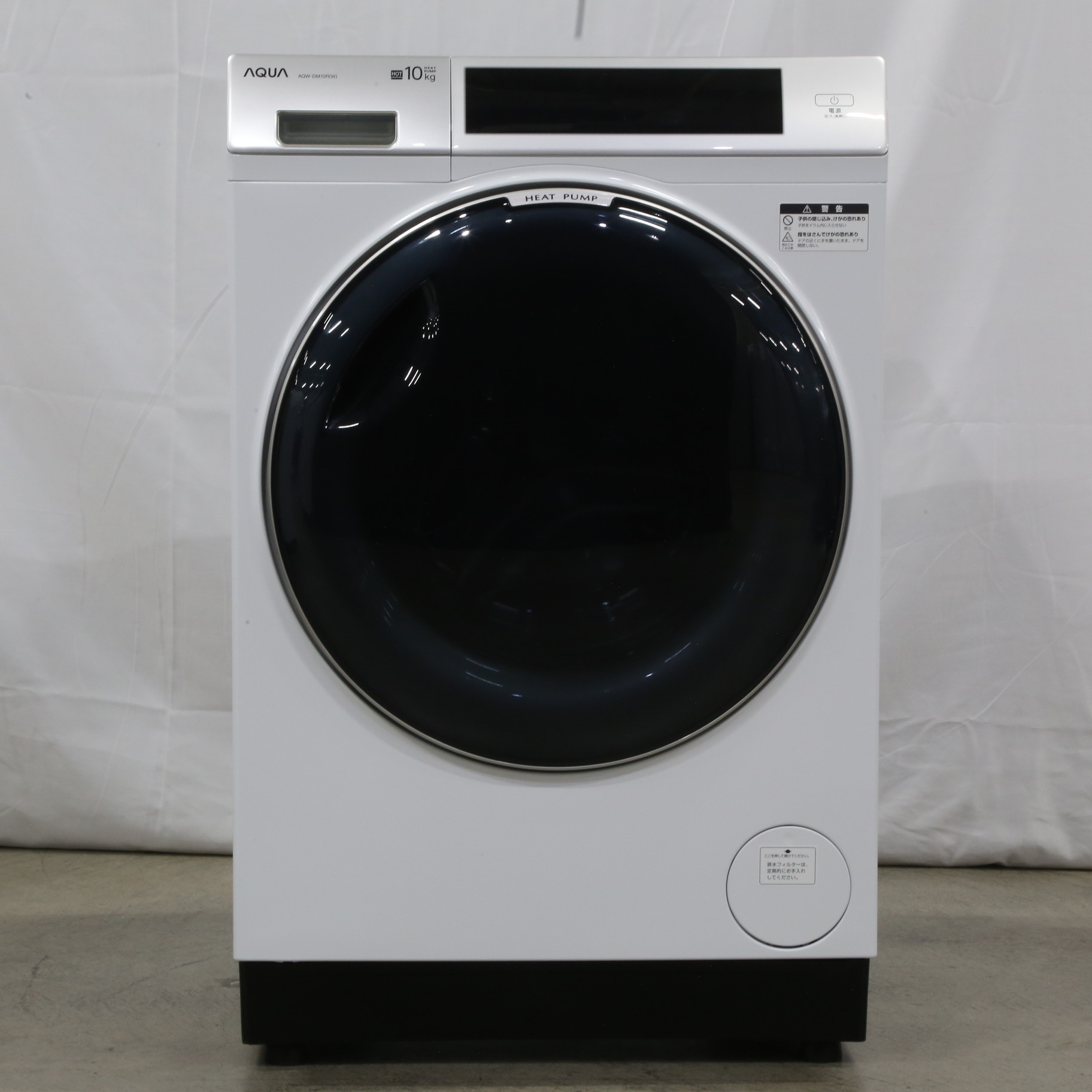 中古】〔中古品〕 ドラム式洗濯乾燥機 ホワイト AQW-DM10R-R(W) ［洗濯
