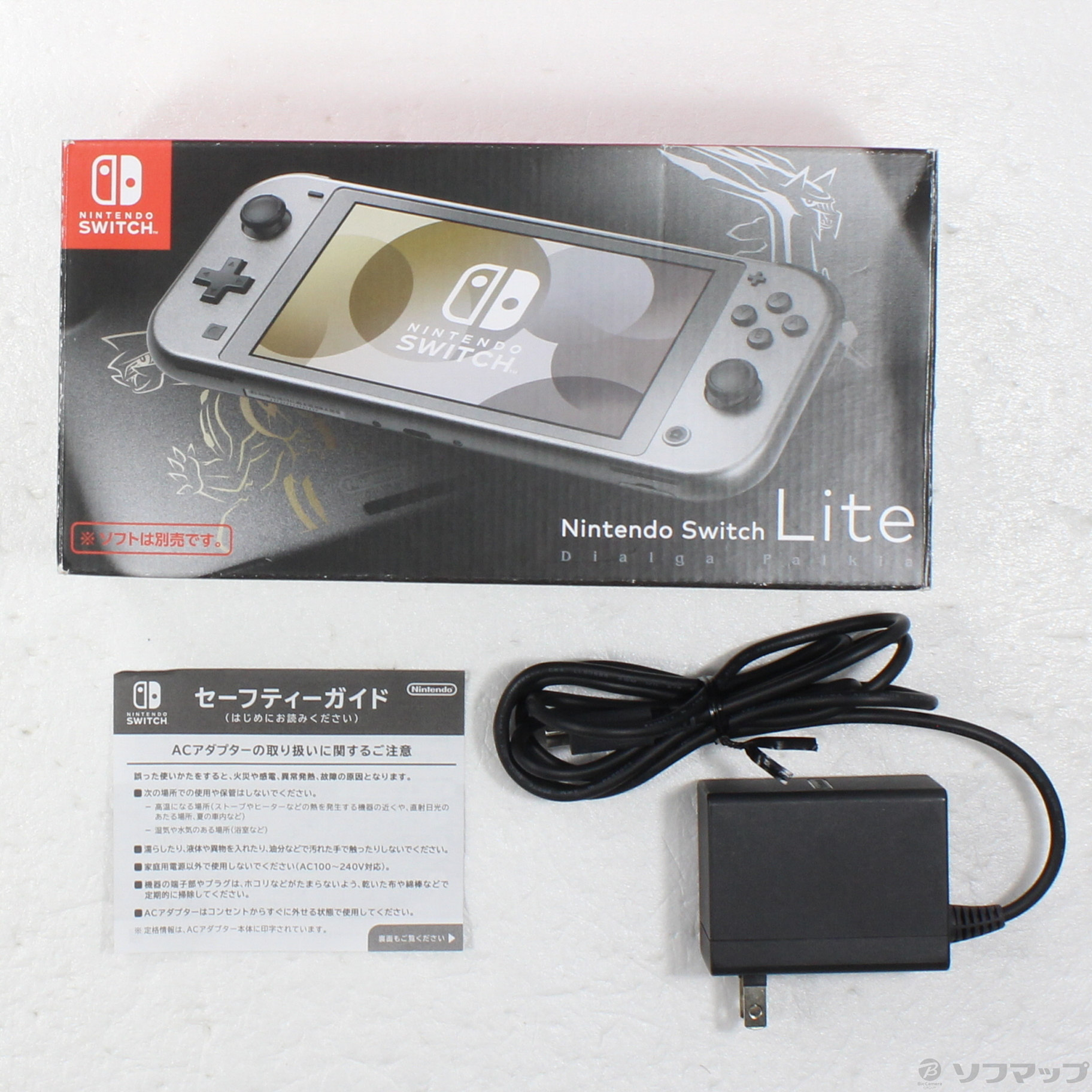 中古】Nintendo Switch Lite ディアルガ・パルキア [2133059036213