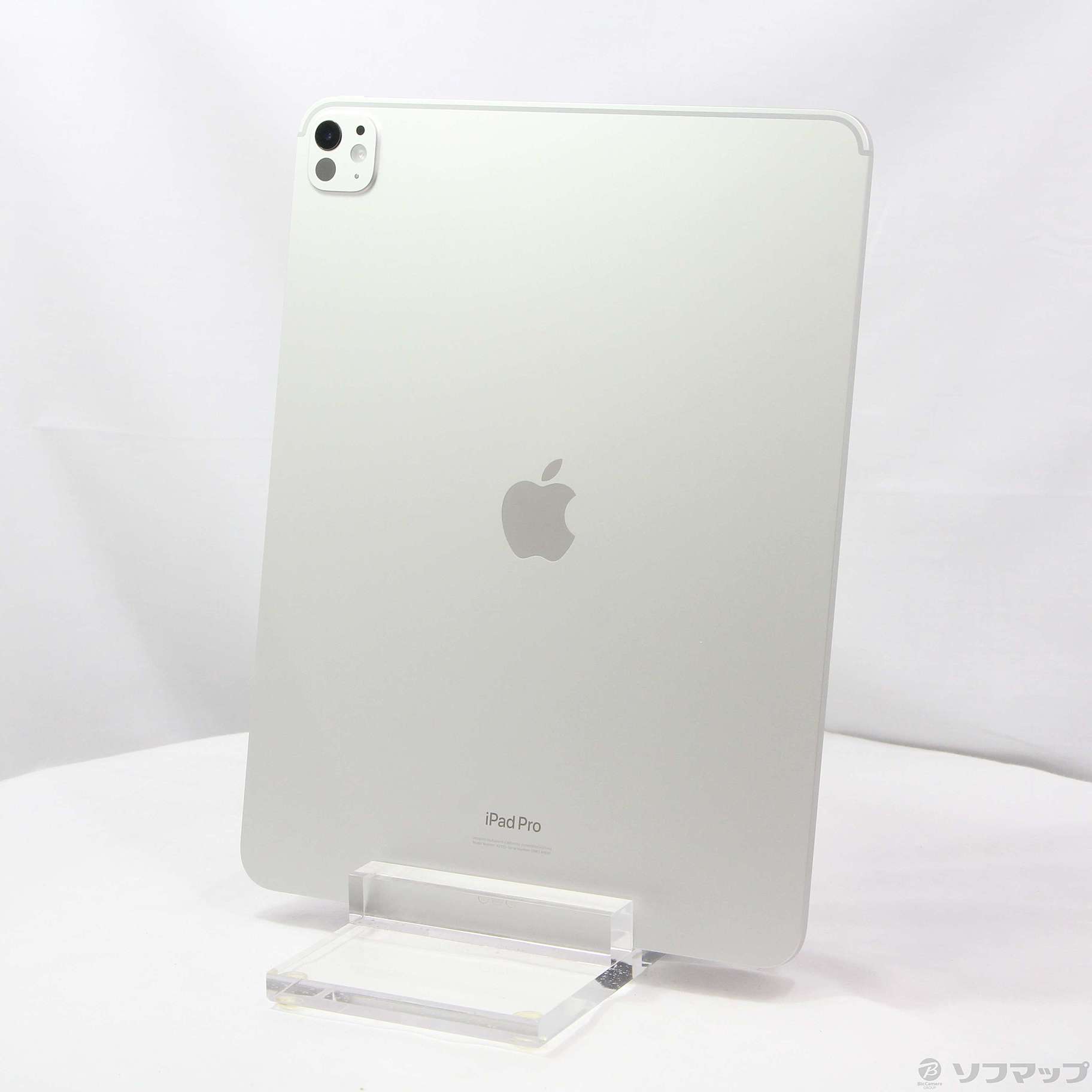 中古】iPad Pro 13インチ 第1世代 標準ガラス 256GB シルバー MVX33J