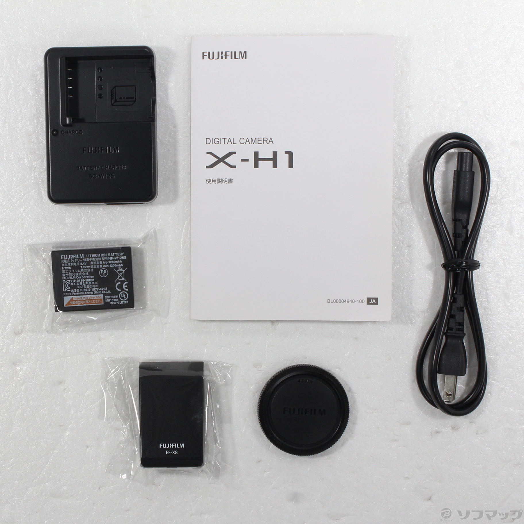 中古】期間特価対象品 FUJIFILM X-H1 ボディ [2133064512047] - リコレ