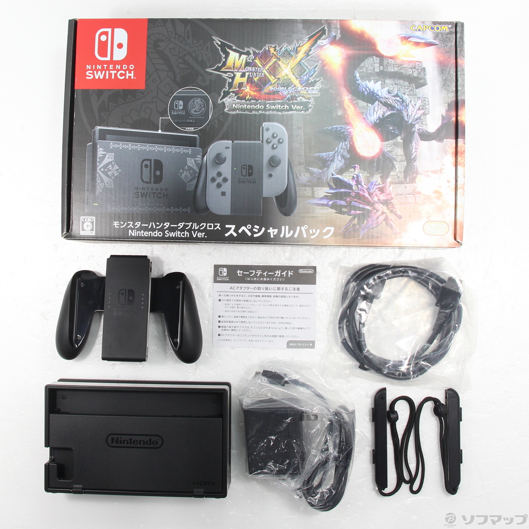中古】モンスターハンターダブルクロス Nintendo Switch Ver