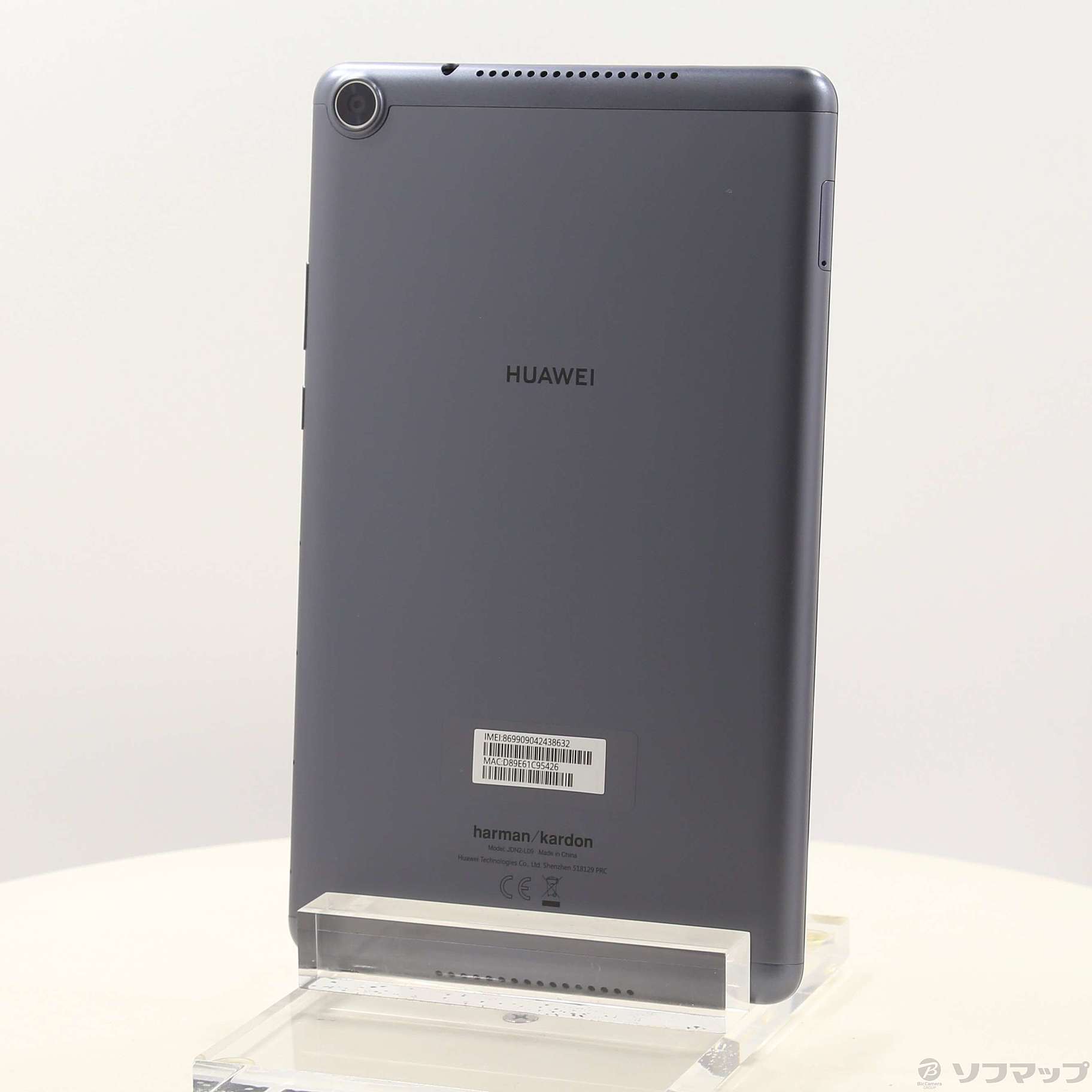 中古】MediaPad M5 lite 8 32GB スペースグレー JDN2-L09 SIMフリー