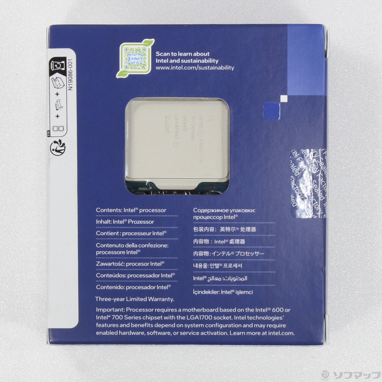 中古】Core i9 14900K 〔3.2GHz／LGA 1700〕 [2133064275843] - リコレ