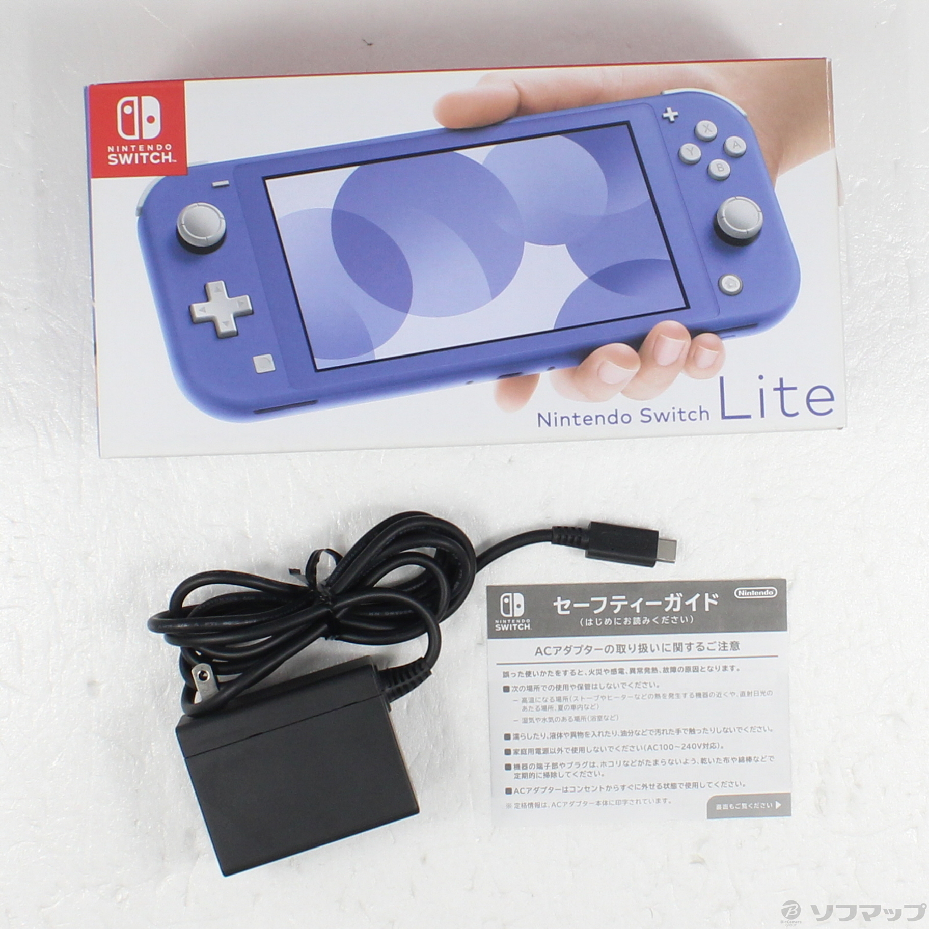 中古】Nintendo Switch Lite ブルー [2133064354234] - 法人専用リコレ