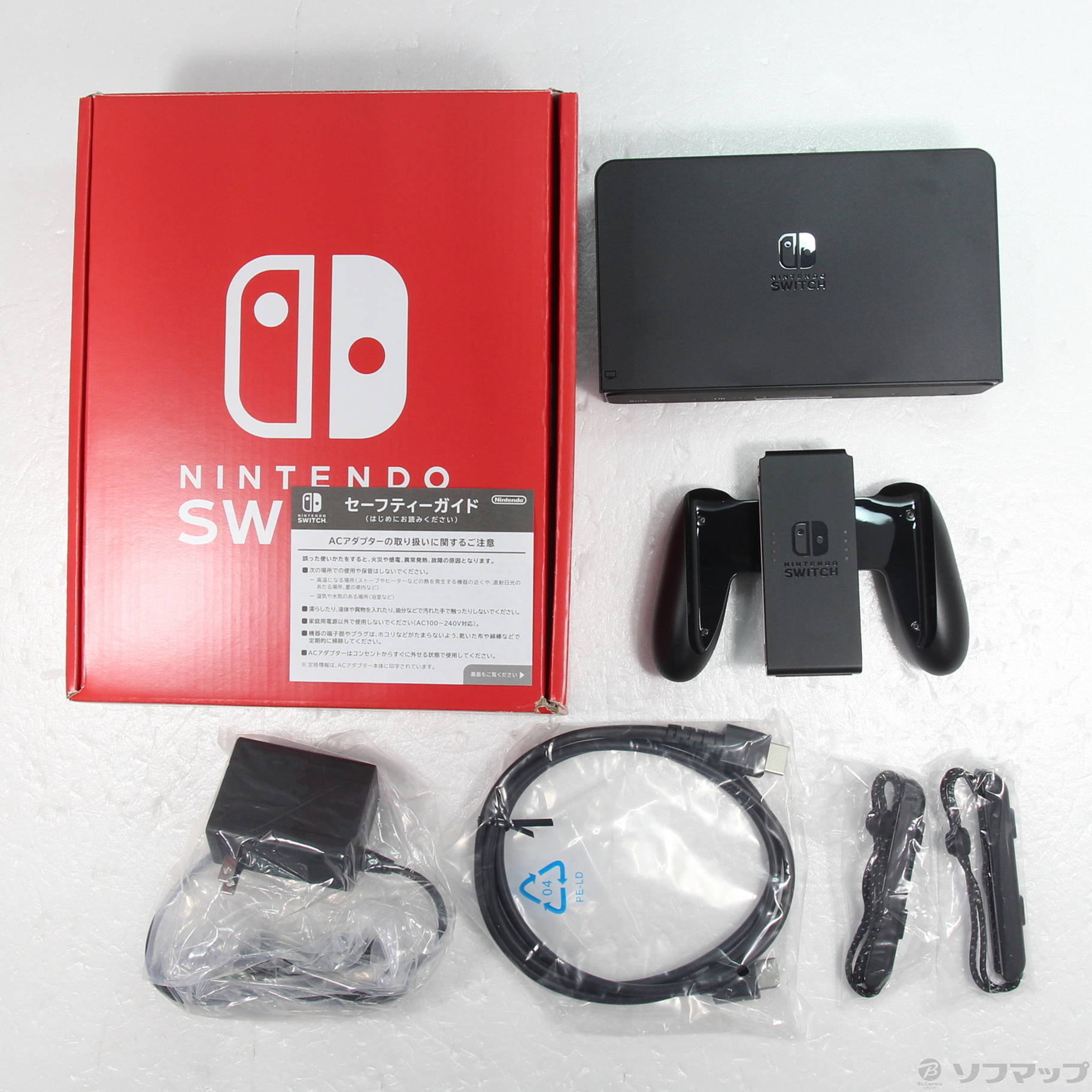 中古】Nintendo Switch 有機ELモデル ニンテンドーストア版 HEG-S