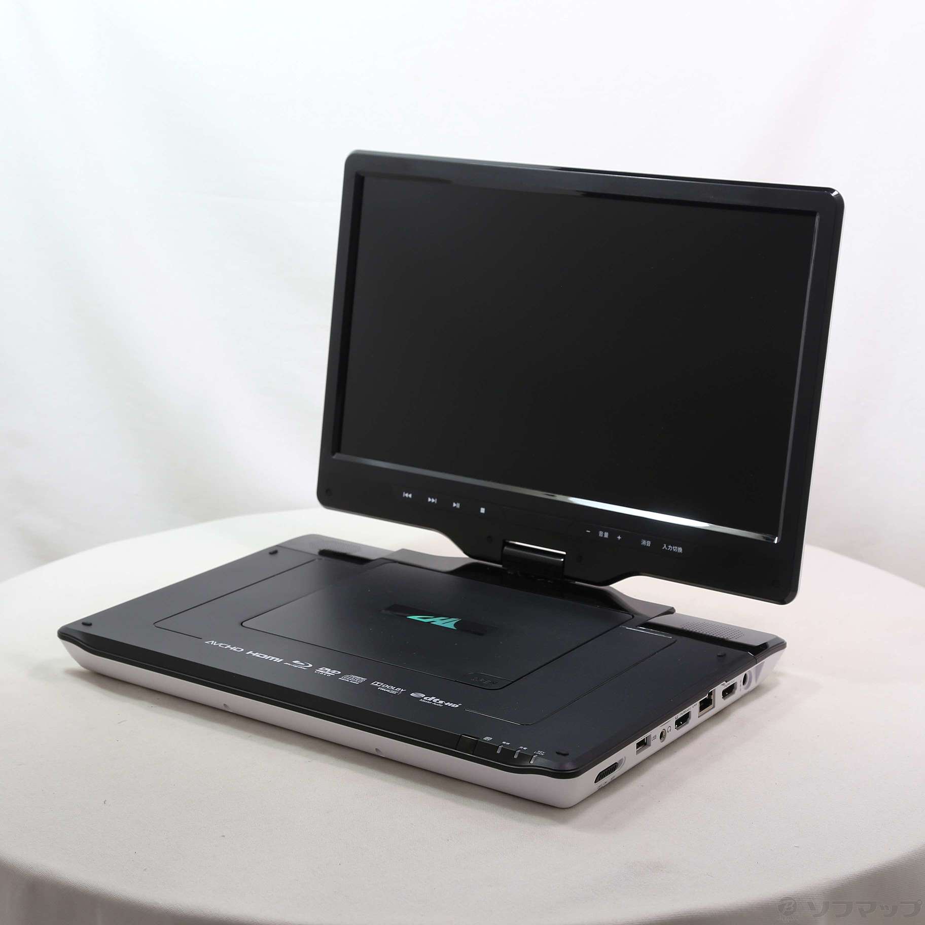 中古】〔中古品〕 APBD-F1330HW ポータブルブルーレイプレーヤー