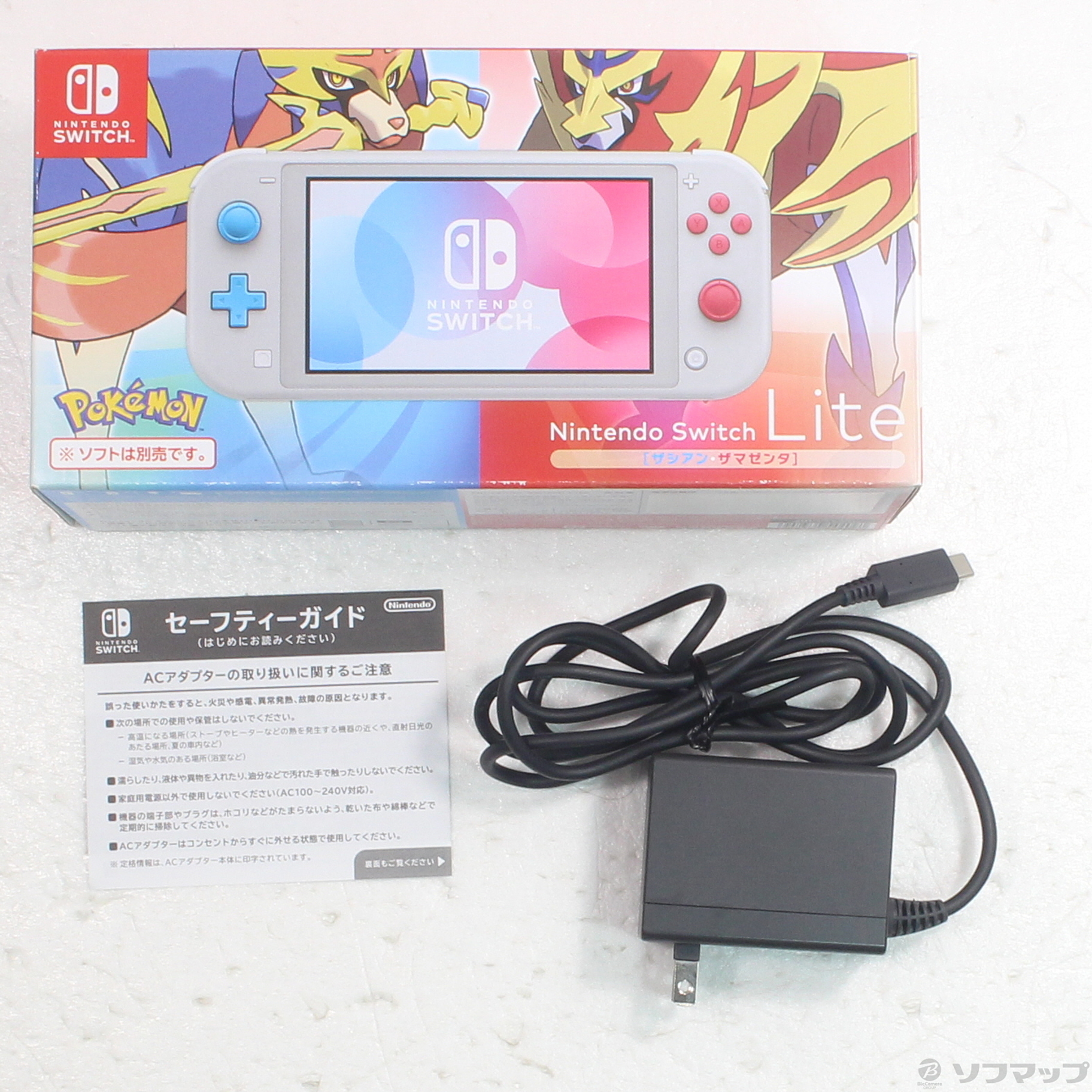 中古】Nintendo Switch Lite ザシアン・ザマゼンタ [2133066959703