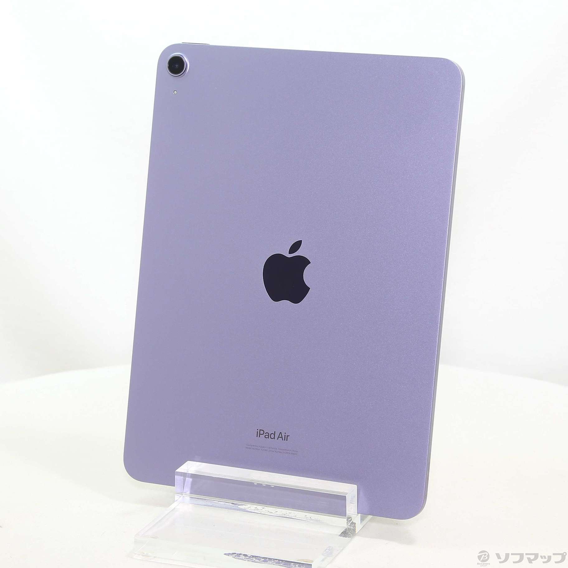 中古】iPad Air 第5世代 64GB パープル MME23J／A Wi-Fi