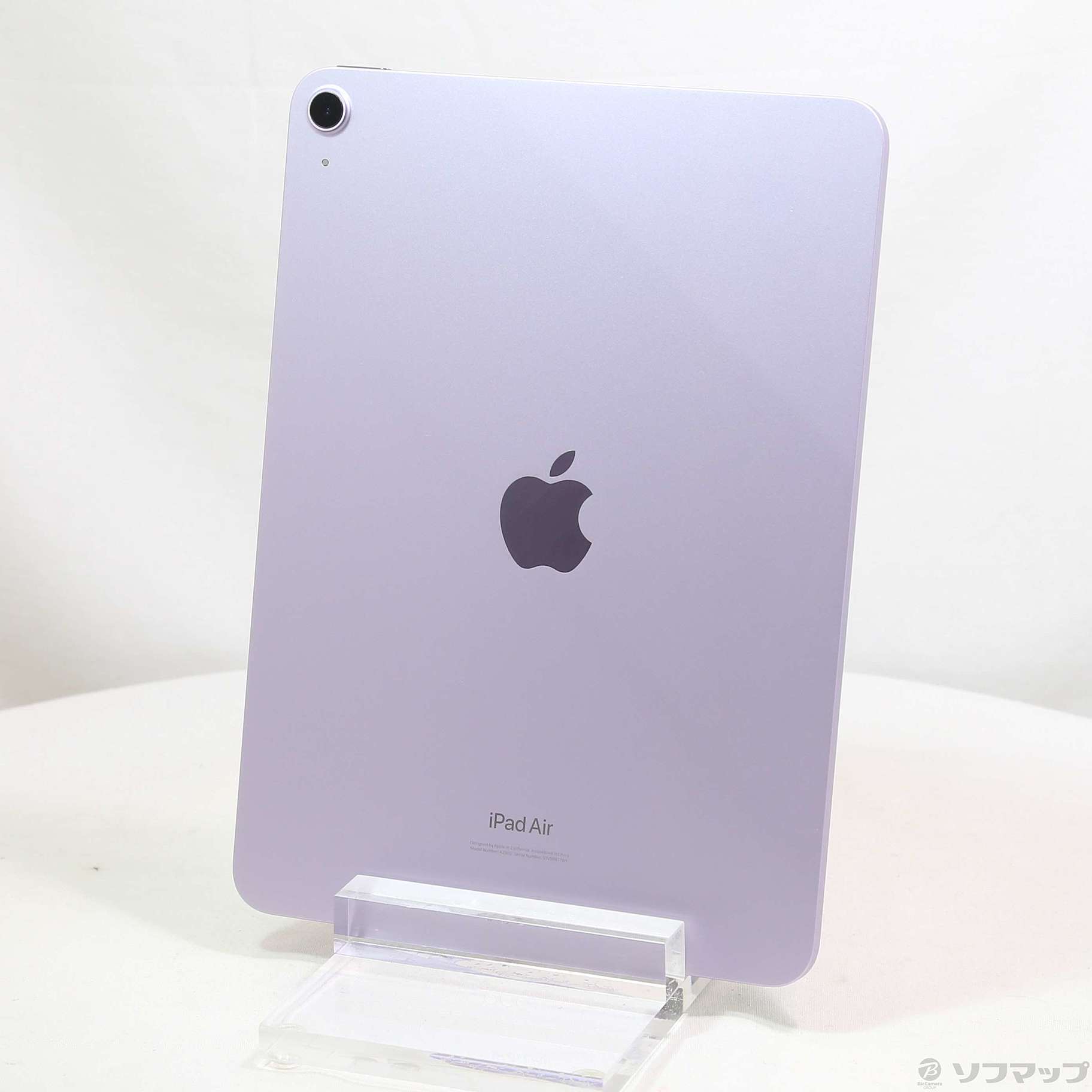 中古】iPad Air 11インチ 第6世代 128GB パープル 3M673J／A Wi-Fi