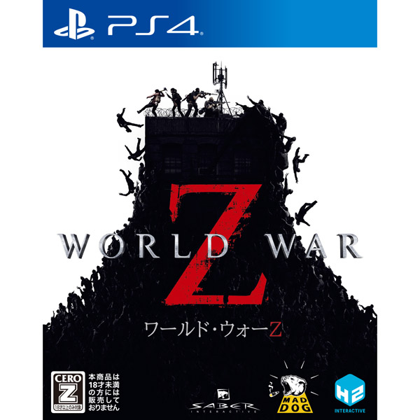WORLD WAR Z 【PS4ゲームソフト】｜の通販はソフマップ[sofmap]