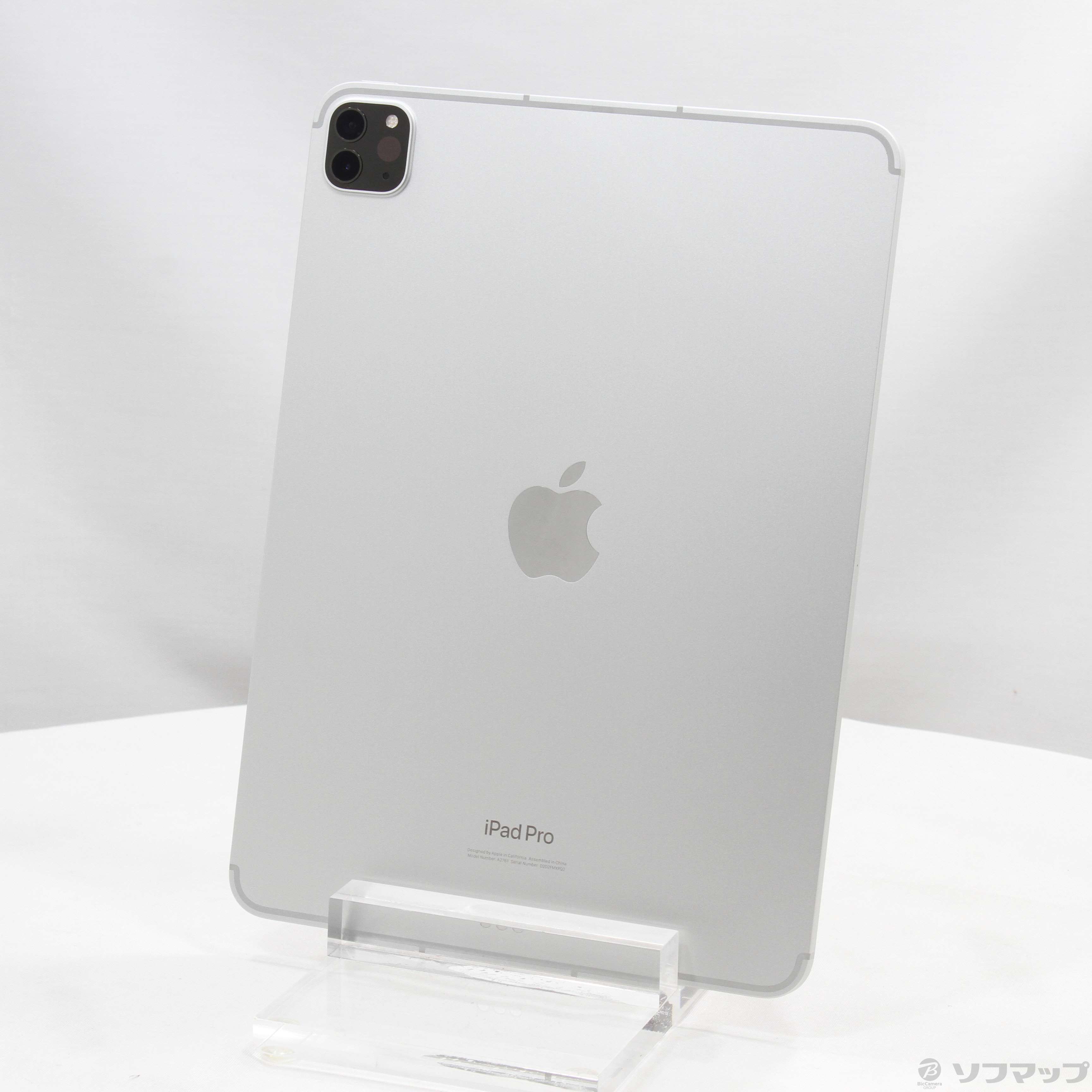 中古】iPad Pro 11インチ 第4世代 128GB シルバー MNYD3J／A auロック