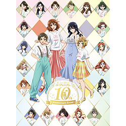 響け！ユーフォニアム」10th Anniversary Event Blu-ray BOX｜の通販は