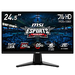 MSI ゲーミングモニター MAG 255XFV 24.5インチ」の人気商品一覧