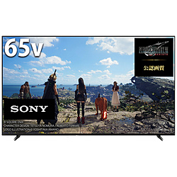 中古】〔展示品〕 液晶テレビ BRAVIA(ブラビア) XRJ-65X90L ［65V型