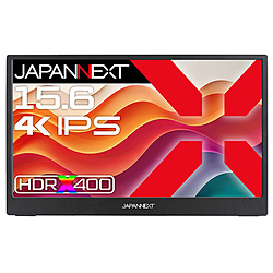 モバイルモニター 4k 15.6」の人気商品一覧 | 安い商品を通販サイト