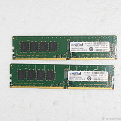 中古デスクトップ用メモリ - リコレ！|ビックカメラグループ