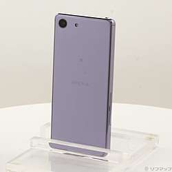 中古】Xperia 1 V 256GB ブラック SOG10 au SIMフリー [2133069115069