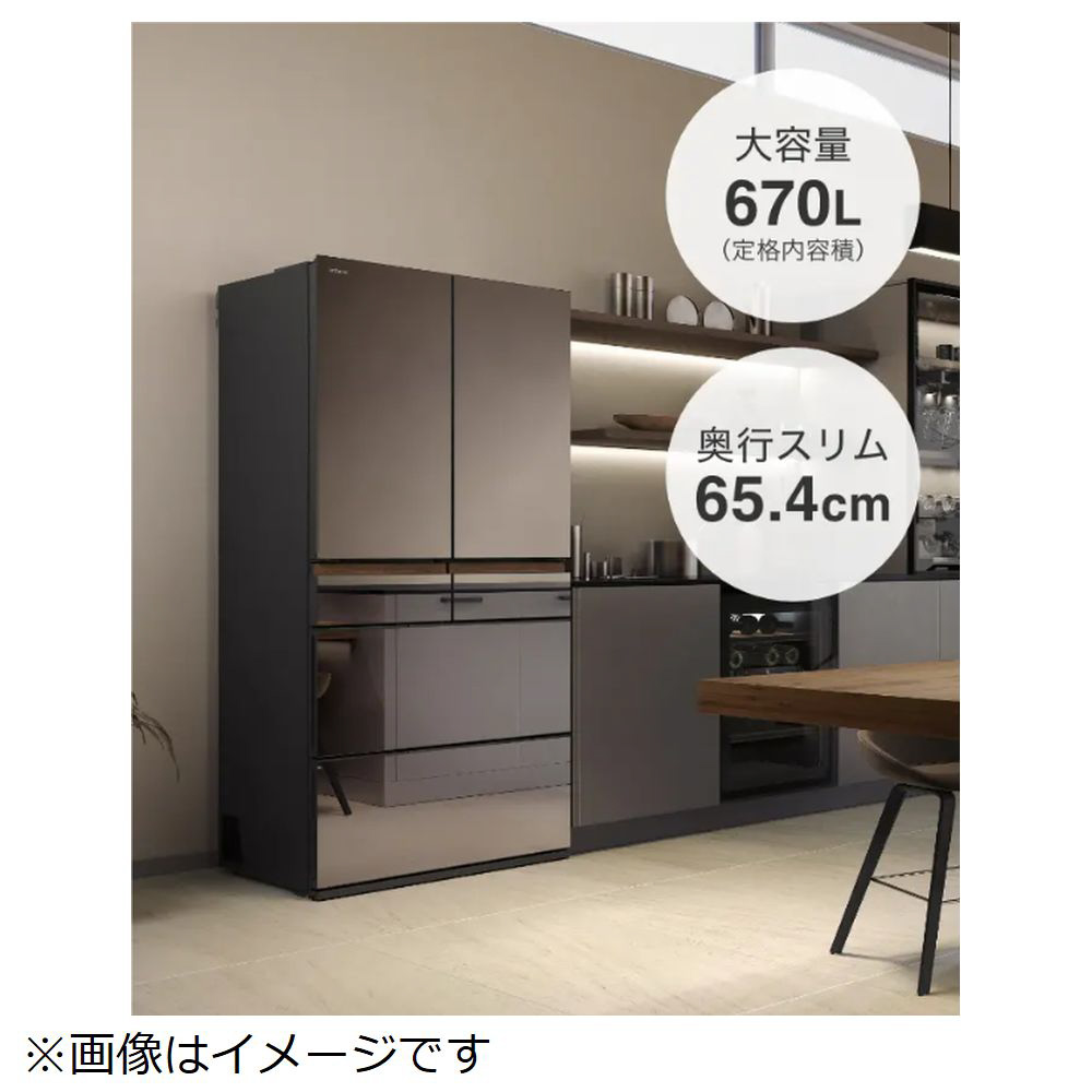 冷蔵庫 GZCタイプ ミラーモーブグレー R-GZC67X_XH ［幅88cm /670L /6
