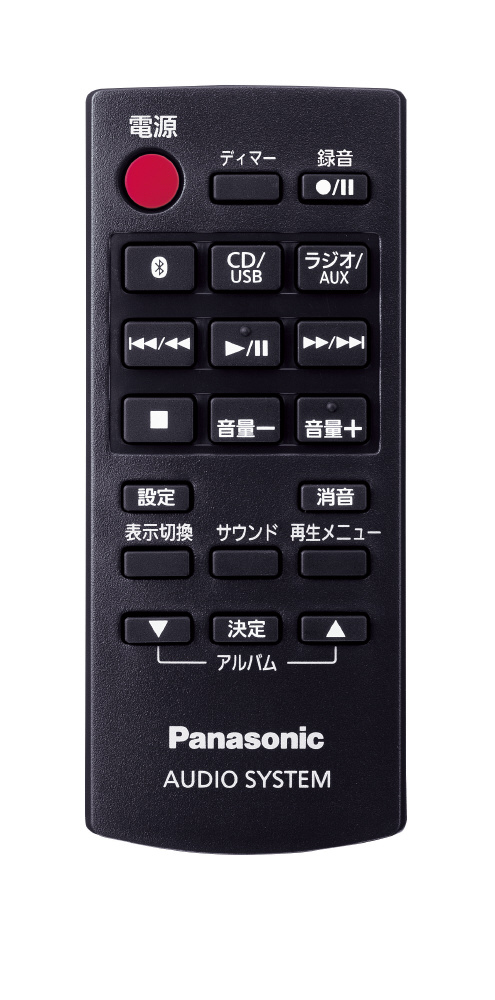 ミニコンポ ホワイト SC-HC320-W ［Bluetooth対応 /ワイドFM対応］｜の