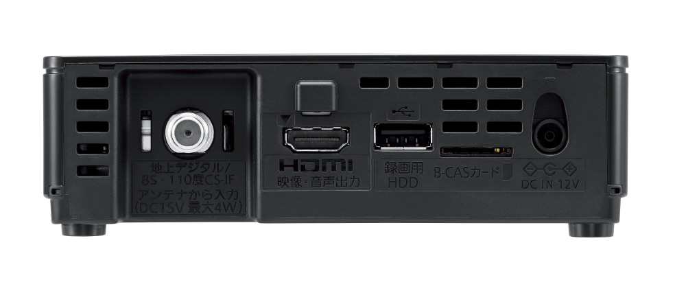 ポータブルテレビ プライベートビエラ UN-15L11-K ［15V型 /防水対応