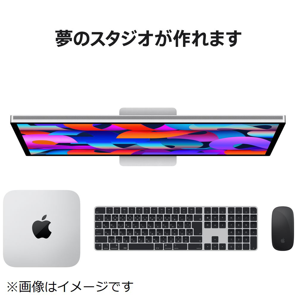 Apple Studio Display - 標準ガラス - 傾きを調整できるスタンド
