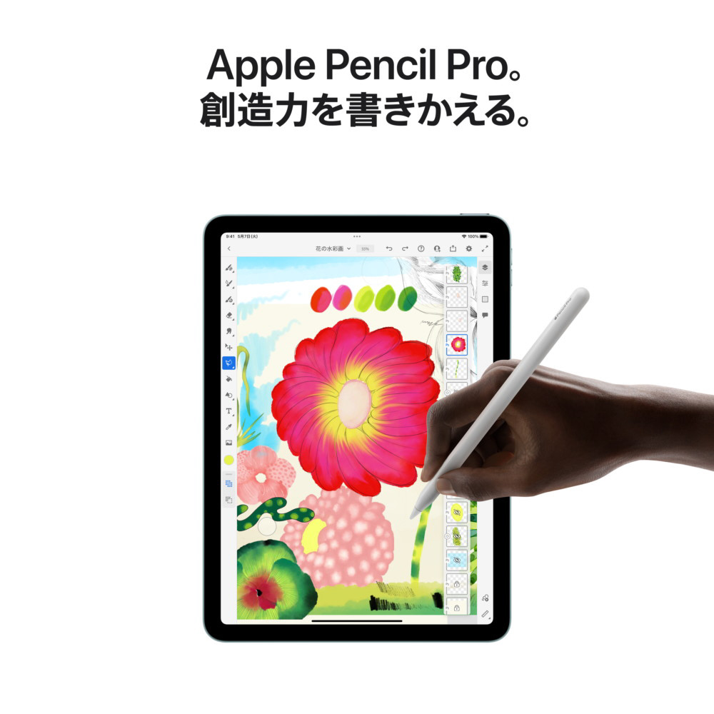 13インチiPad Air Wi-Fiモデル 256GB ‐ ブルー MV2F3J/A｜の通販は