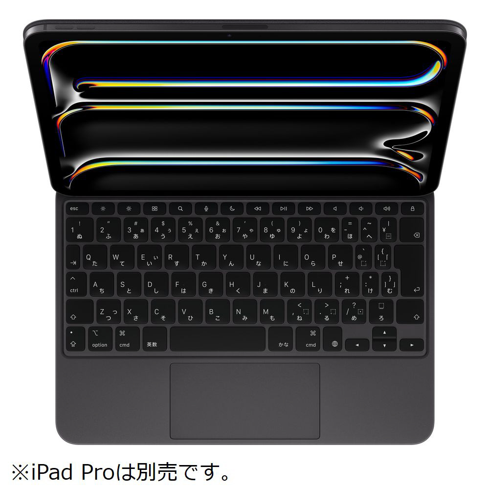 11インチiPad Pro（M5/M4）用 Magic Keyboard - 日本語 - ブラック