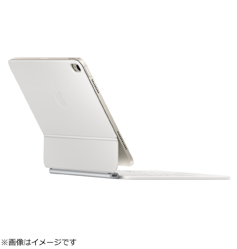 11インチiPad Air（M3/M2）用Magic Keyboard 日本語 - ホワイト MDFV4J