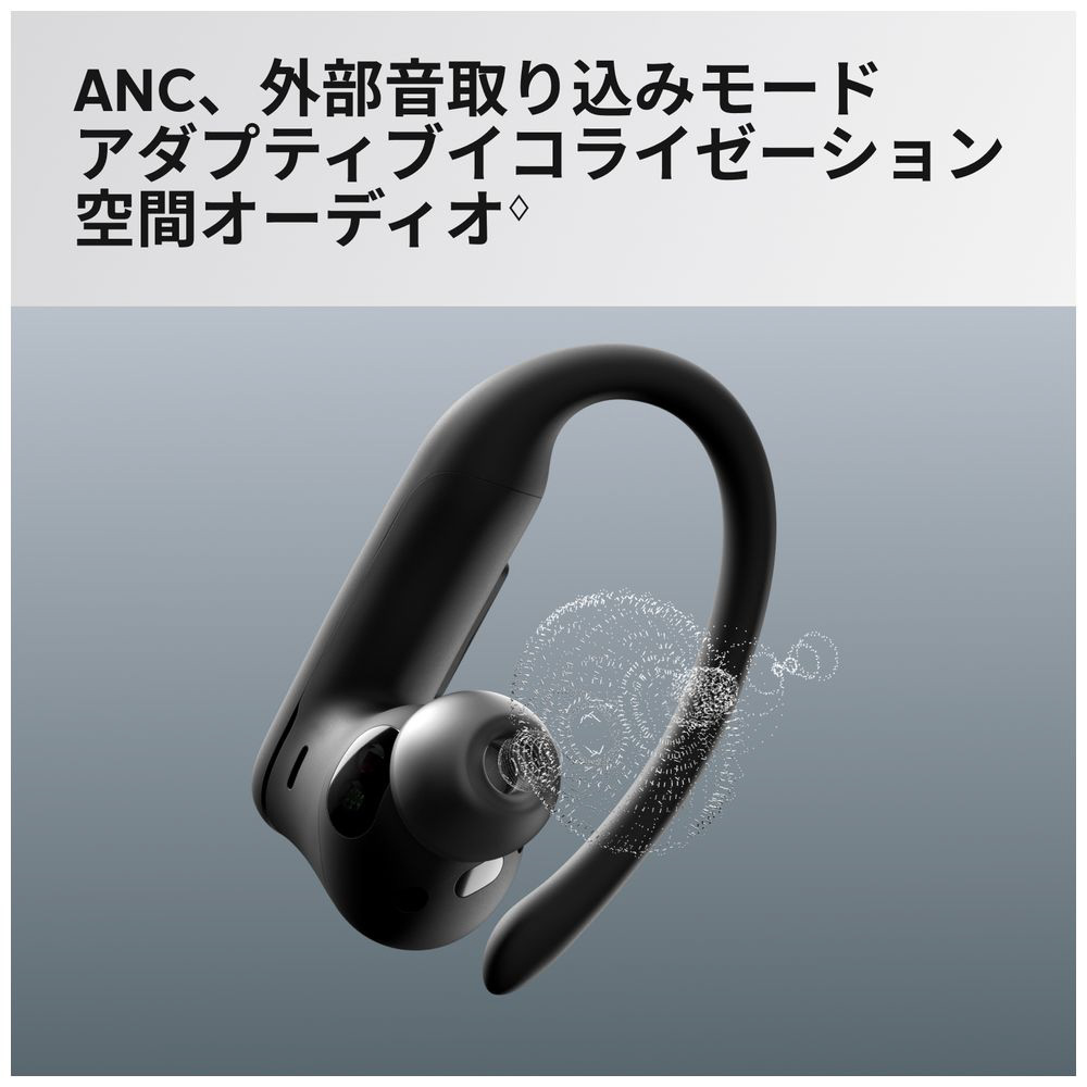 完全ワイヤレスイヤホン Powerbeats Pro 2 ジェットブラック MX723PA/A