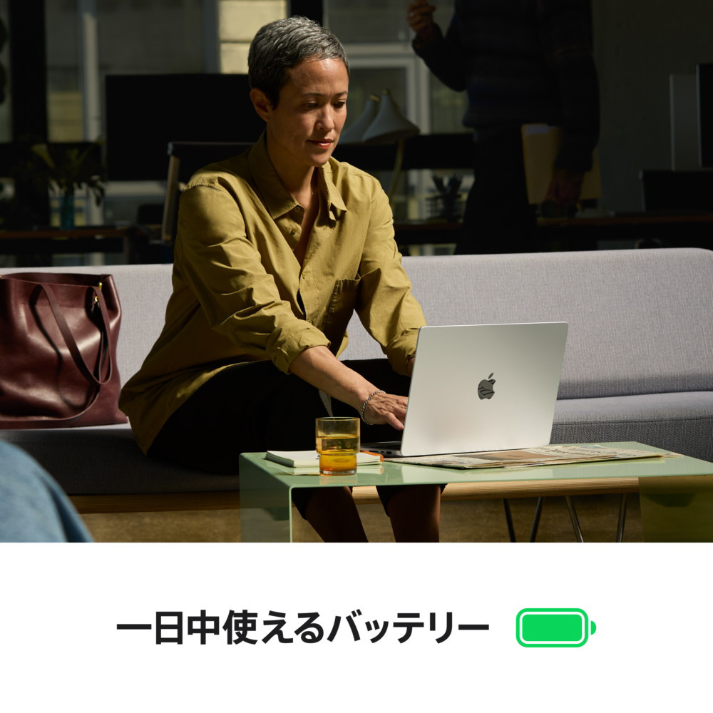 M4 Pro MBP 14 SL 14CC 20CG 48GB 1TB US シルバー CTOMX2F3JA ［14.0